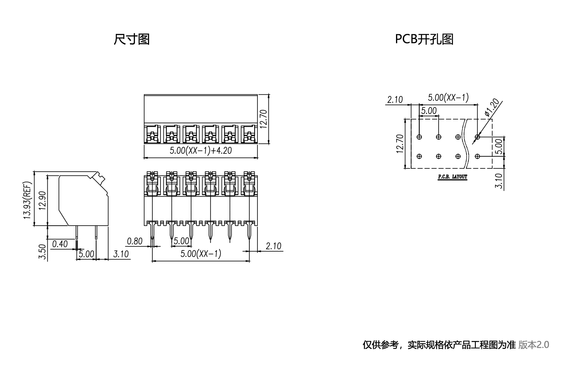 1702444915965676.png 中文图纸1890-1245.png