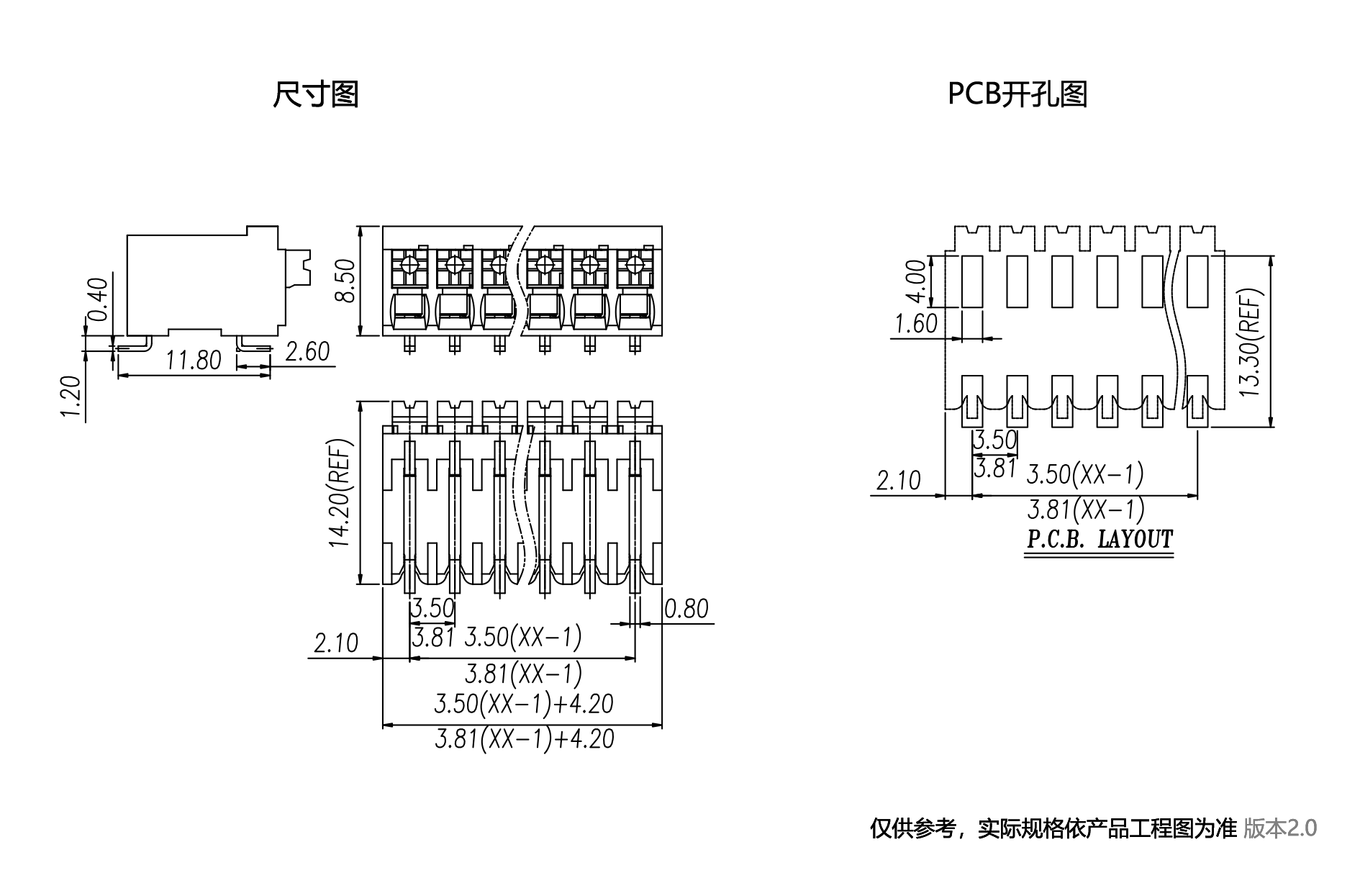 1702445669612256.png 中文图纸1890-1245.png