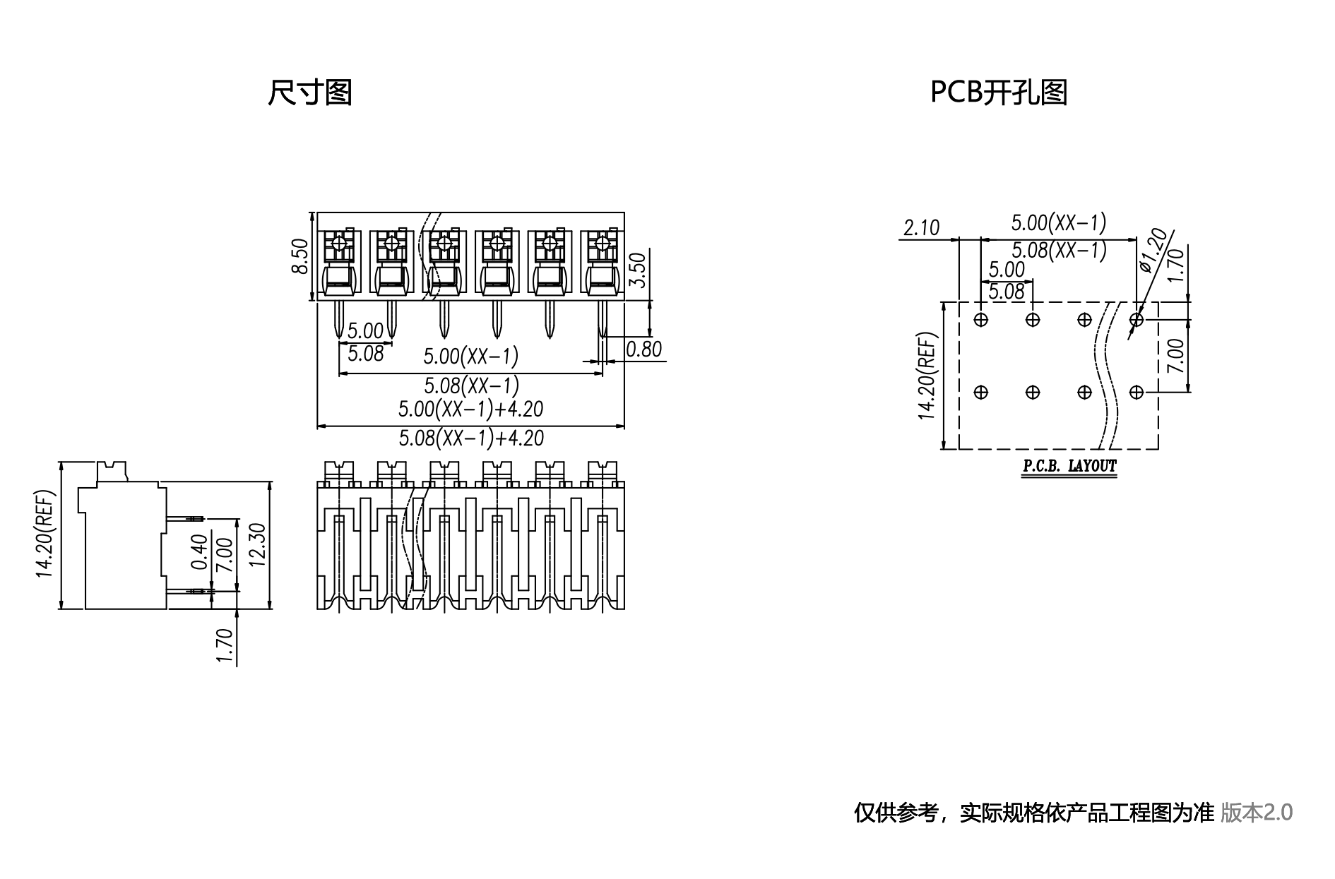 1702446590123329.png 中文图纸1890-1245.png