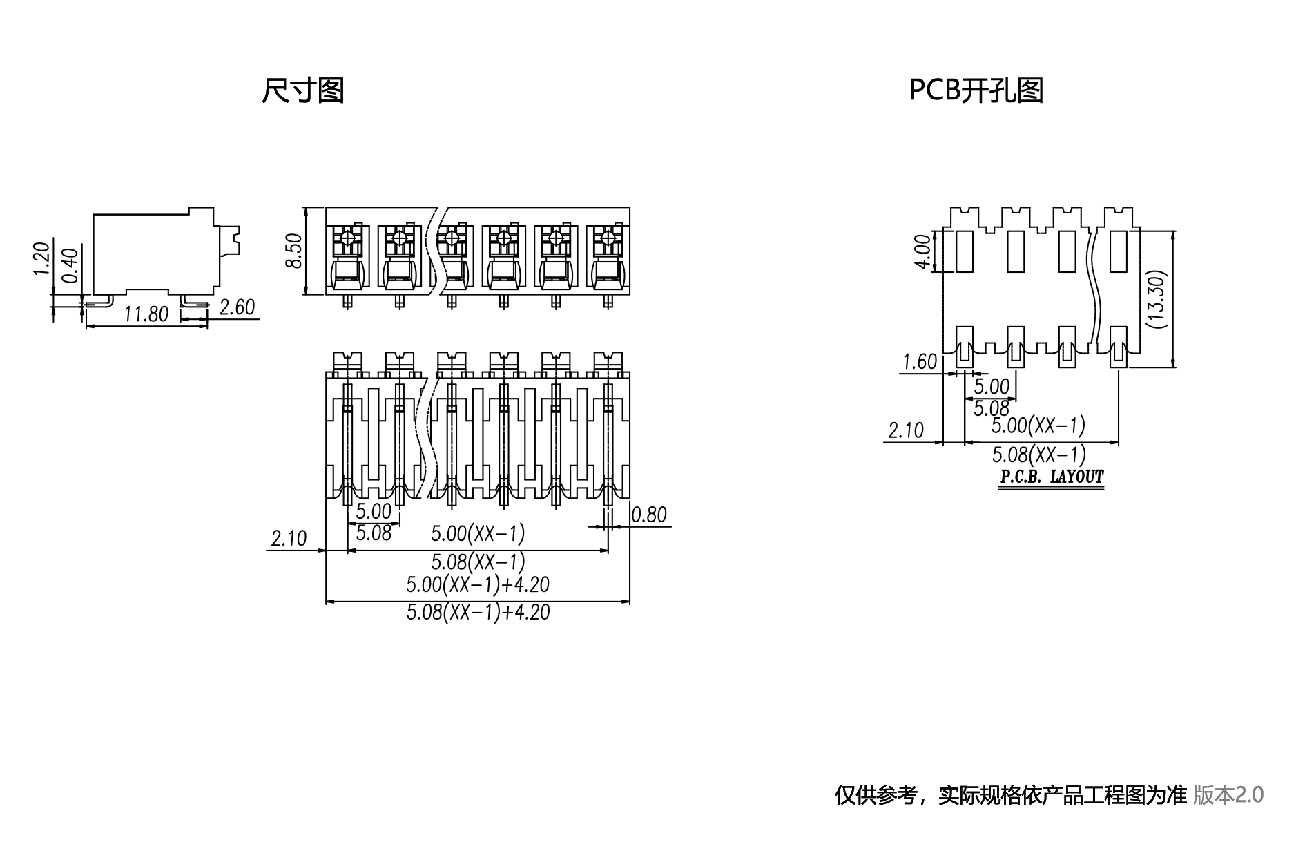 1702448132793592.png 中文图纸1890-1245.png