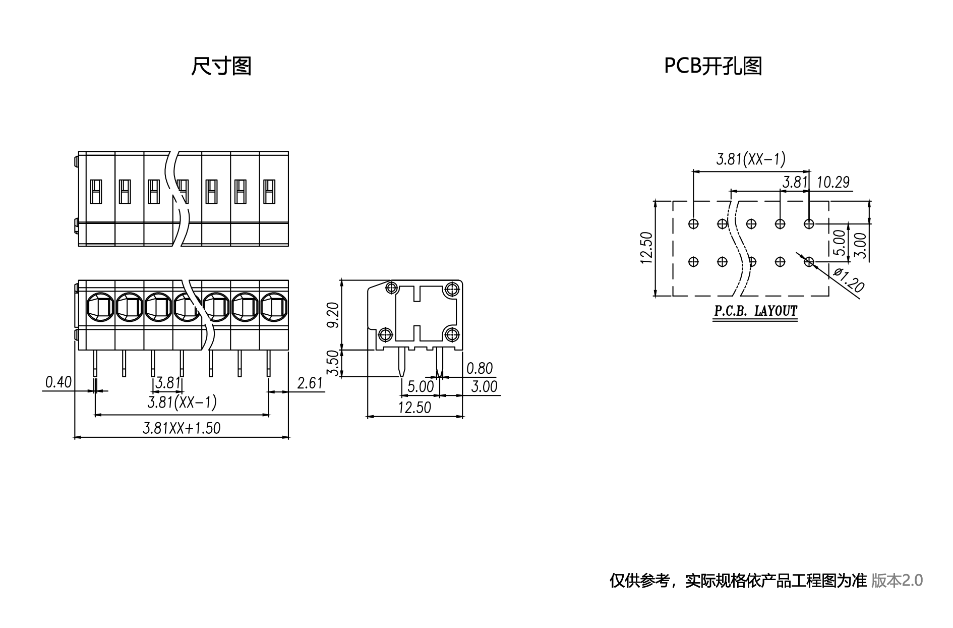 1702450925926560.png 中文图纸1890-1245.png