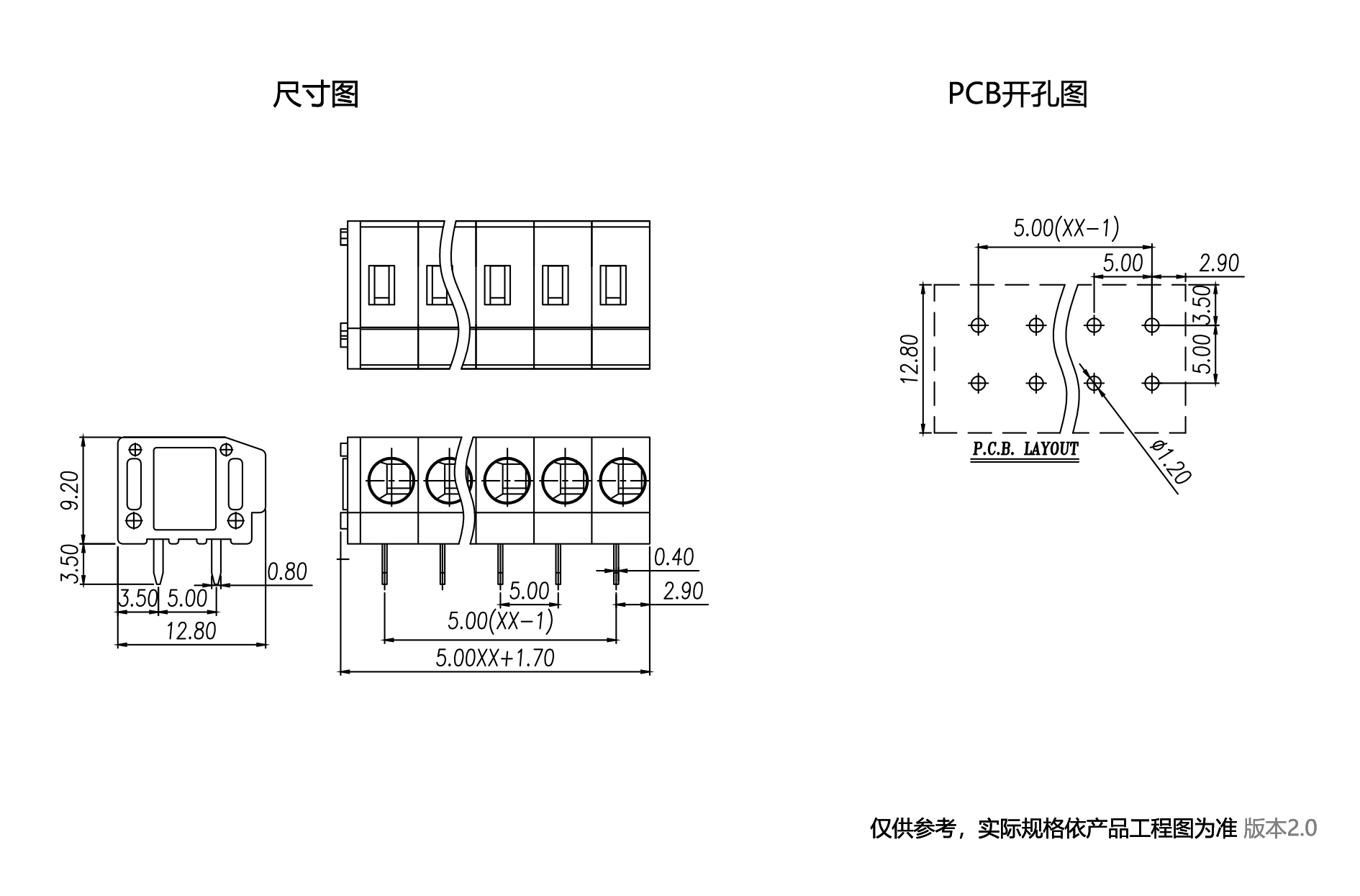 1702451140603821.png 中文图纸1890-1245.png