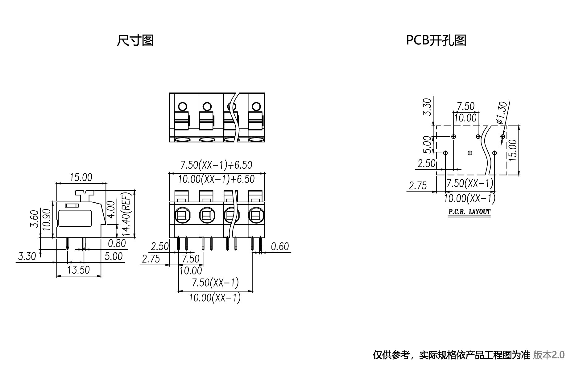 1702453897972776.png 中文图纸1890-1245.png