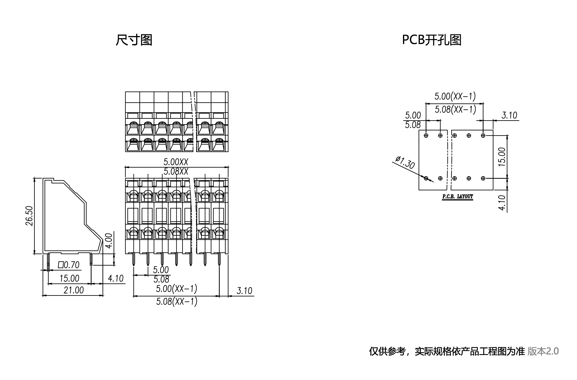 1702875392516467.png 中文图纸1890-1245.png