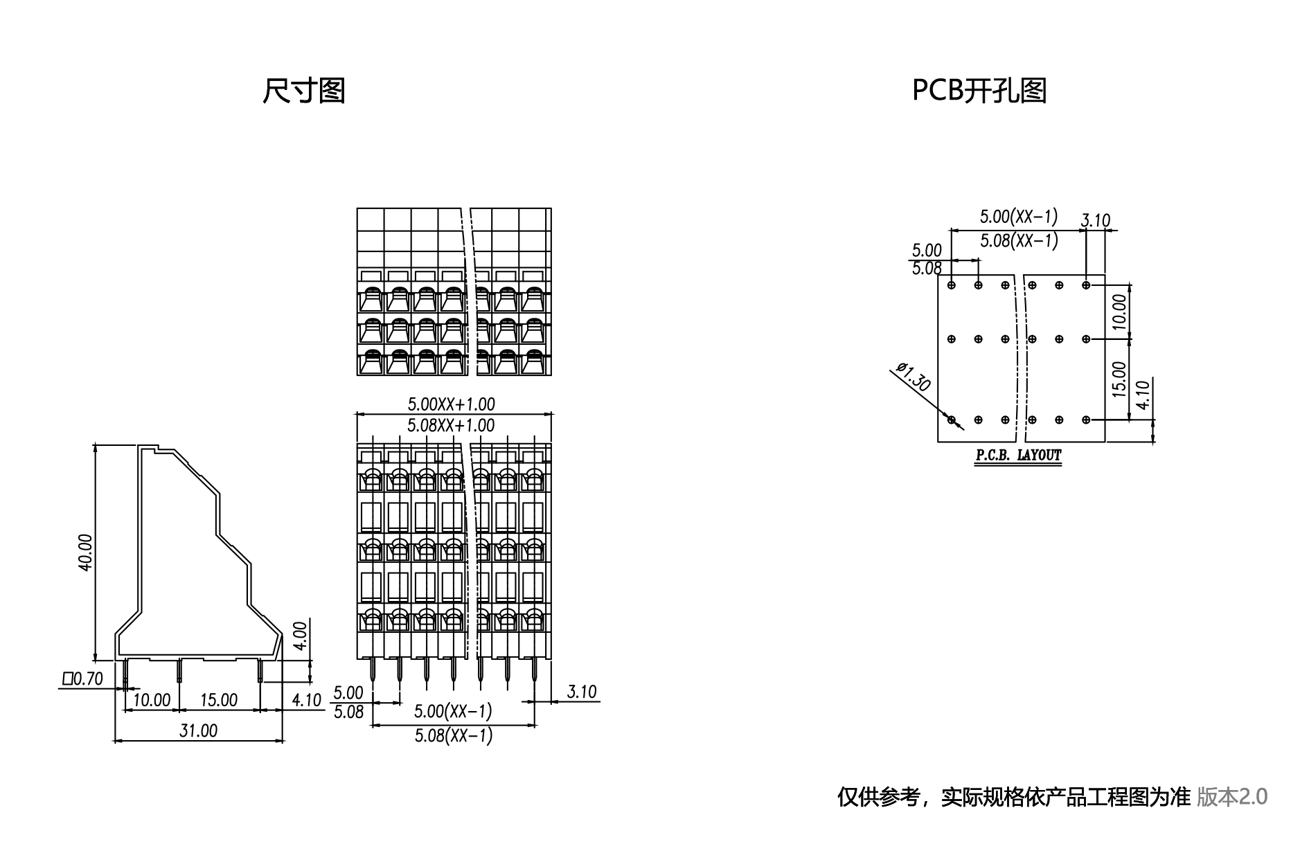 1702878284123324.png 中文图纸1890-1245.png