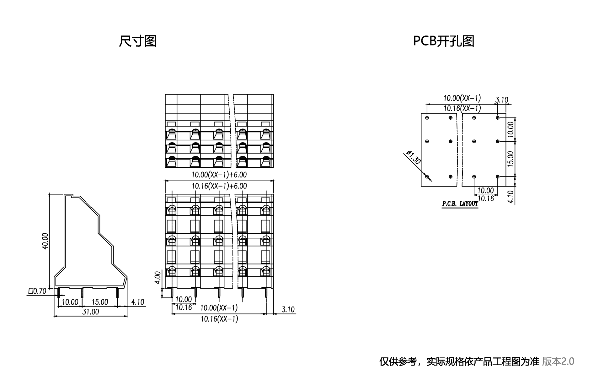 1702879123936285.png 中文图纸1890-1245.png