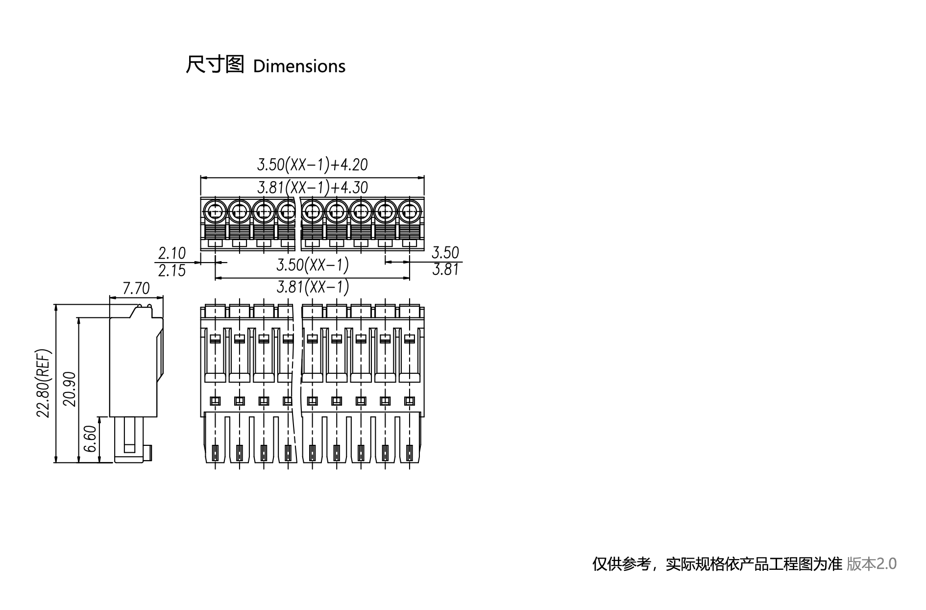 1703653302107463.png 图纸1890-1245.png