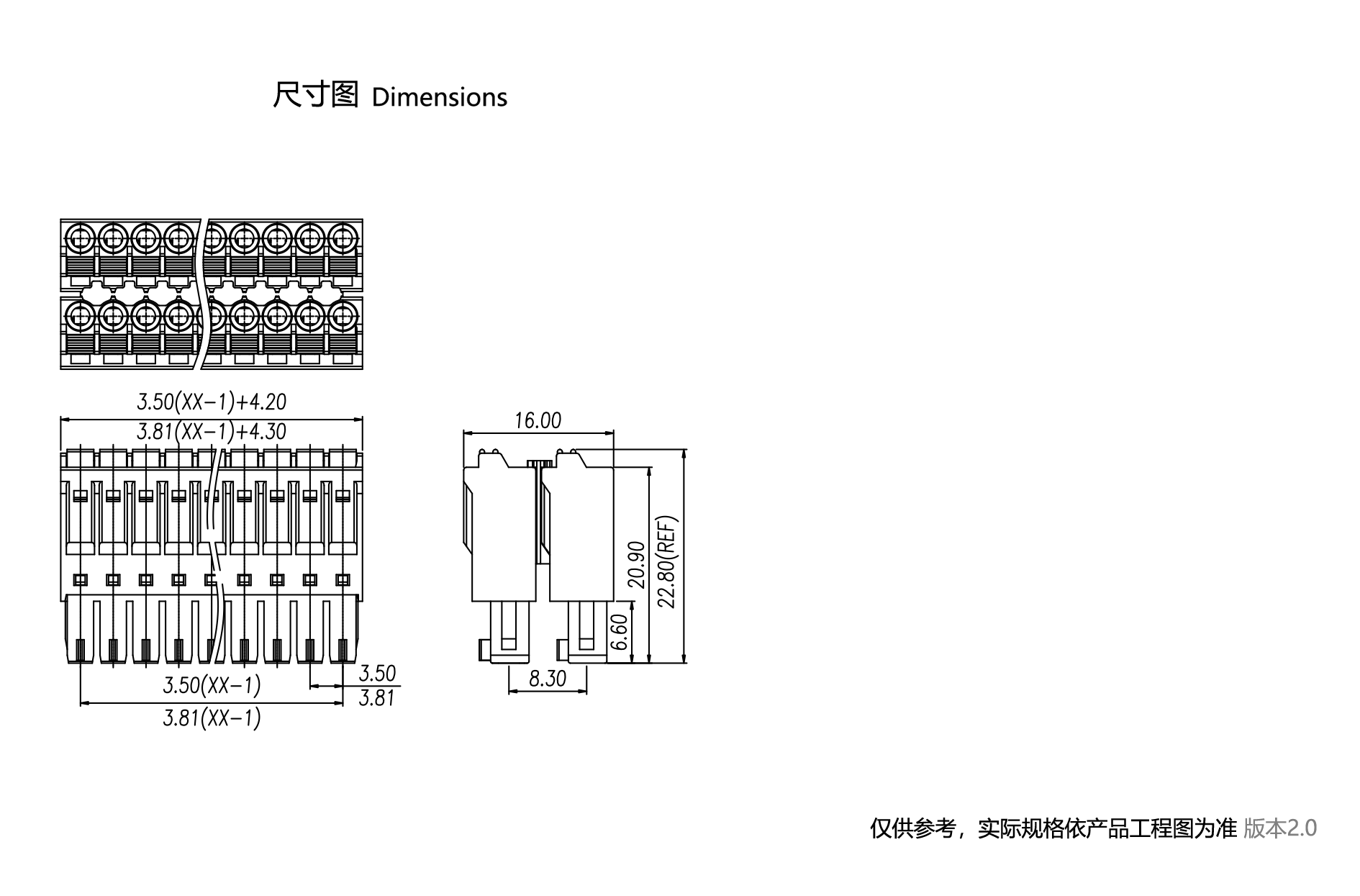 1703654073124865.png 图纸1890-1245.png