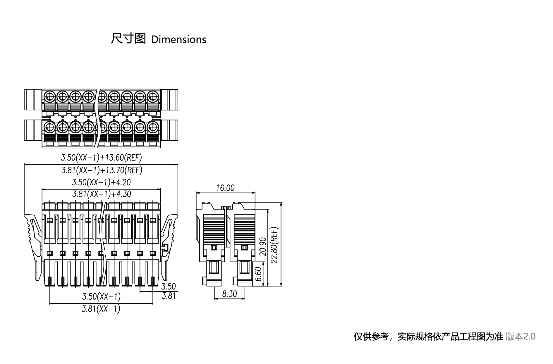 1703654576510270.png 图纸1890-1245.png