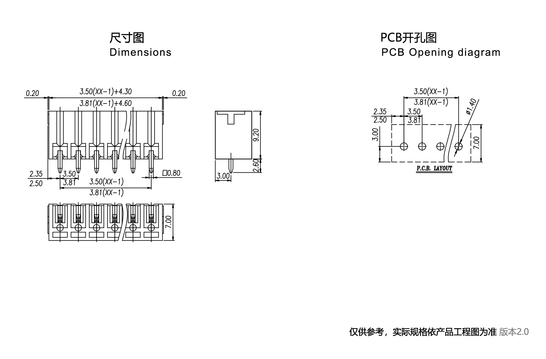 1703660908979188.png 图纸1890-1245.png