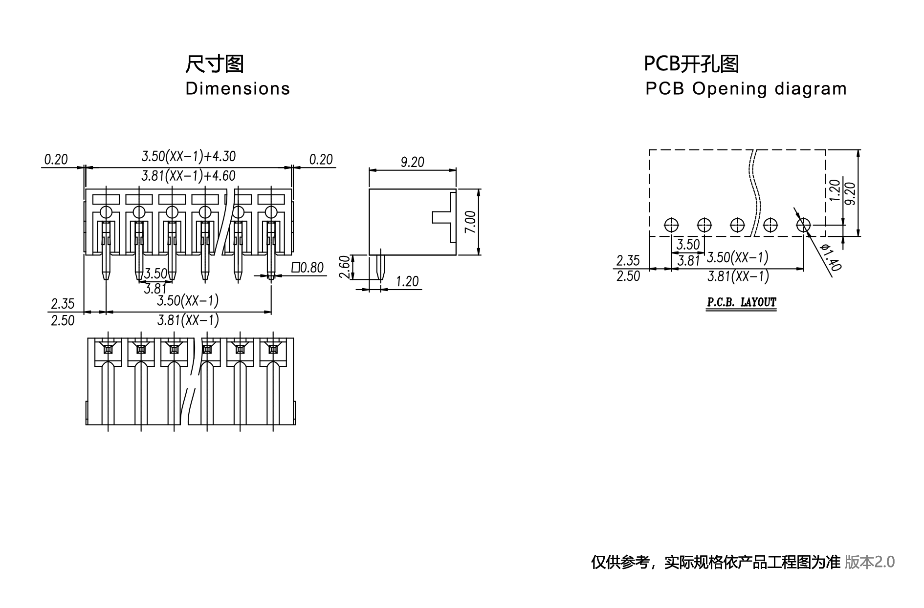 1703662120120230.png 图纸1890-1245.png