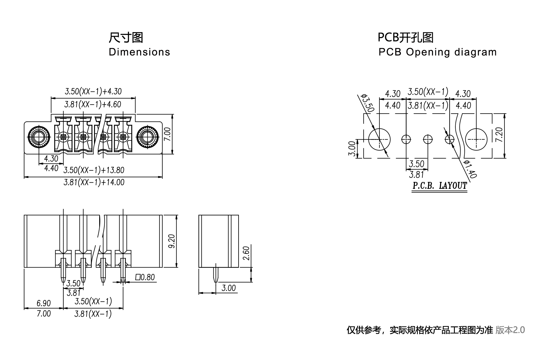 1703662267127064.png 图纸1890-1245.png