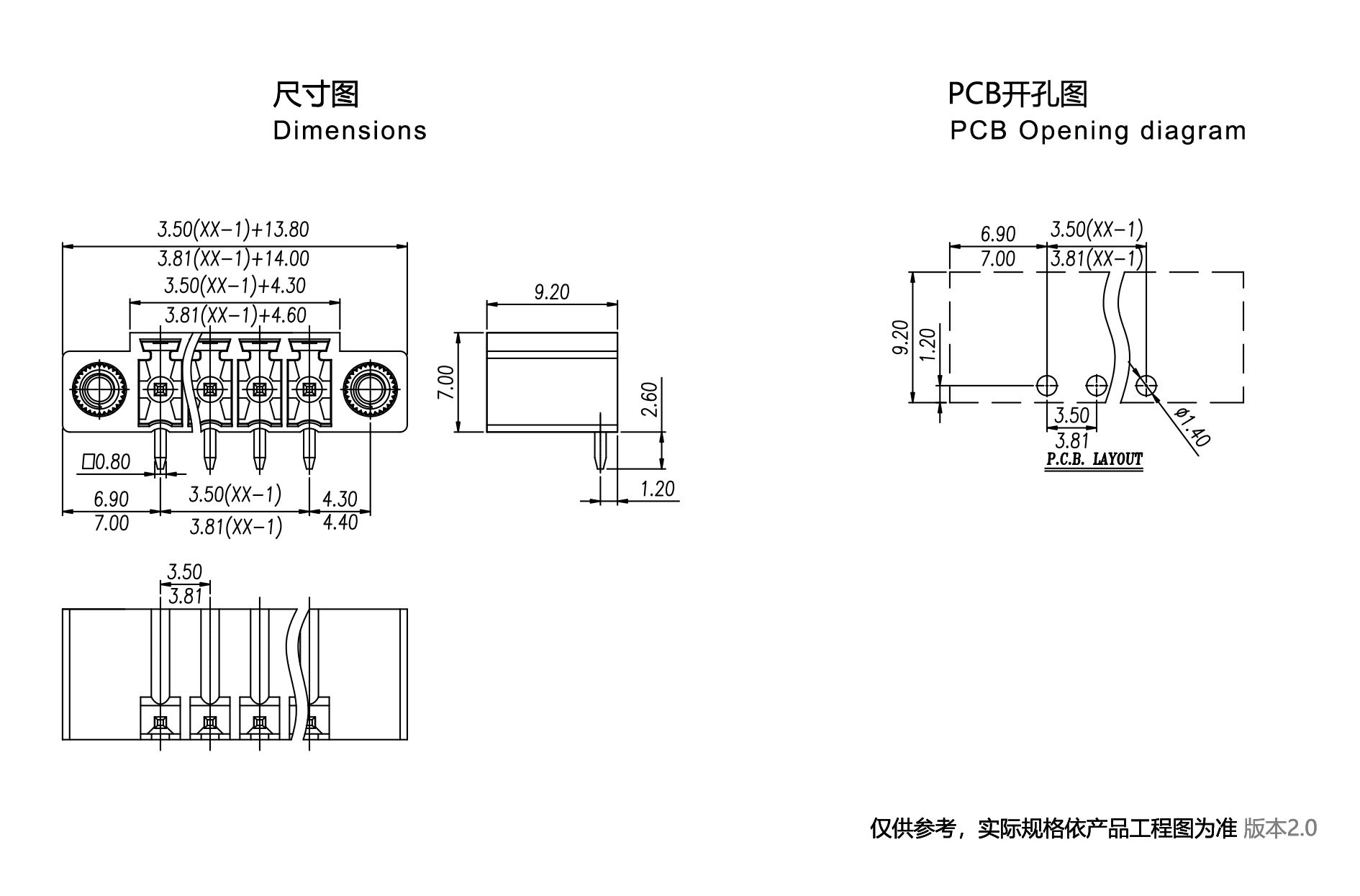 1703662518989300.png 图纸1890-1245.png