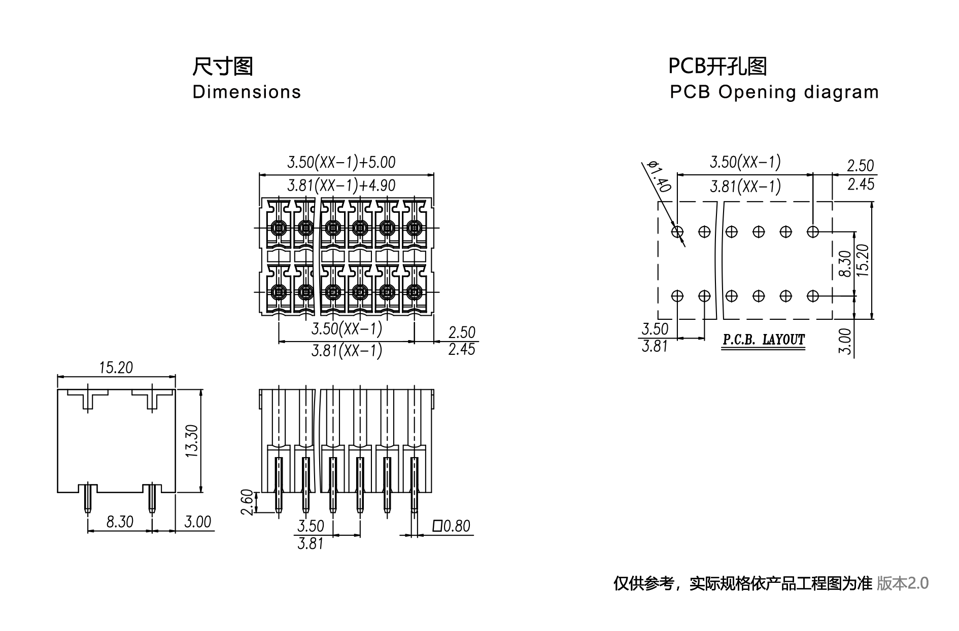 1703665700100444.png 图纸1890-1245.png