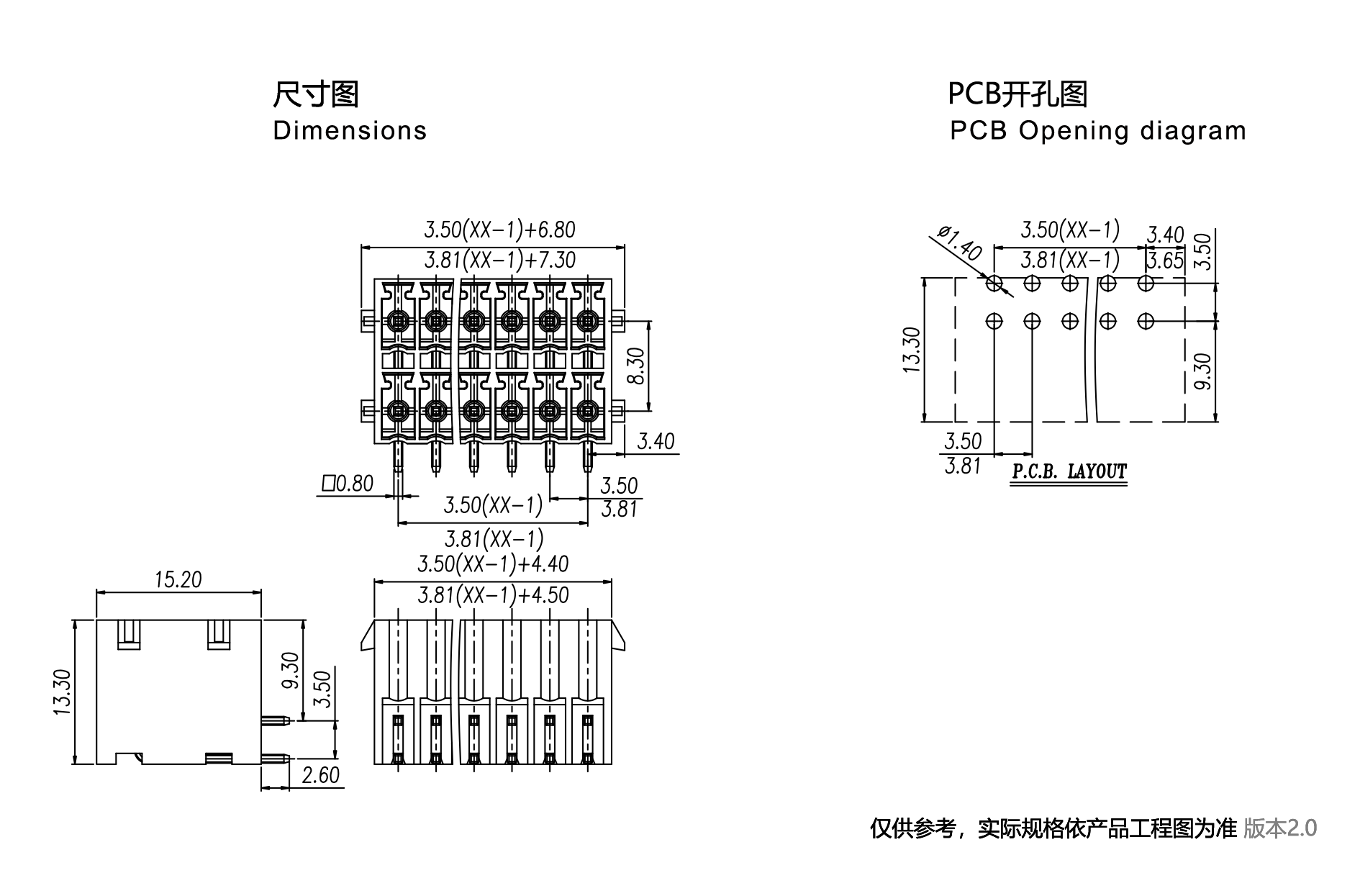 1703666626140528.png 图纸1890-1245.png