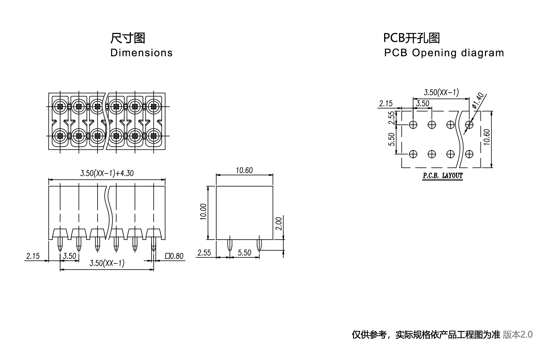 1703667153116366.png 图纸1890-1245.png