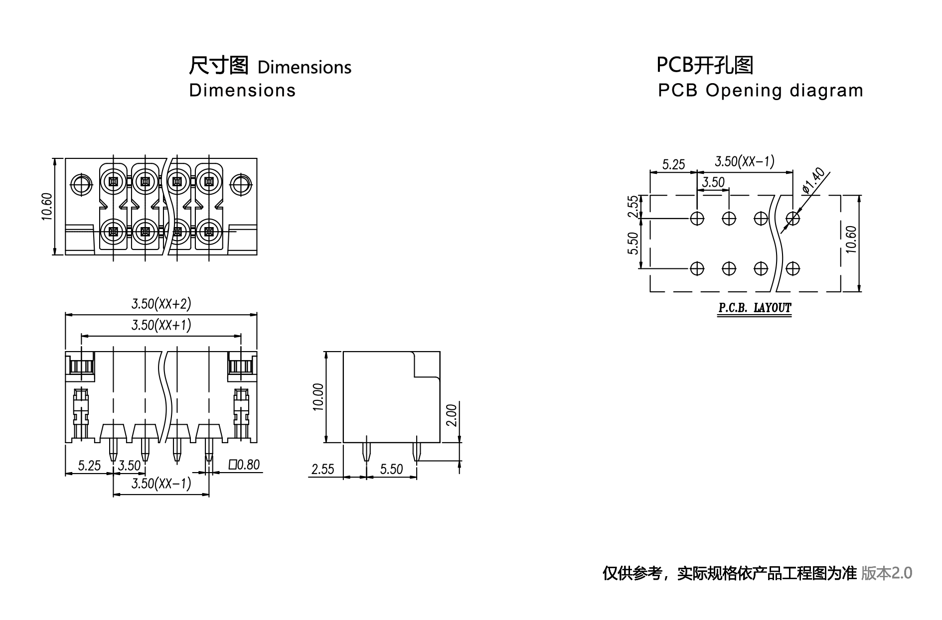 1703667223438924.png 图纸1890-1245.png