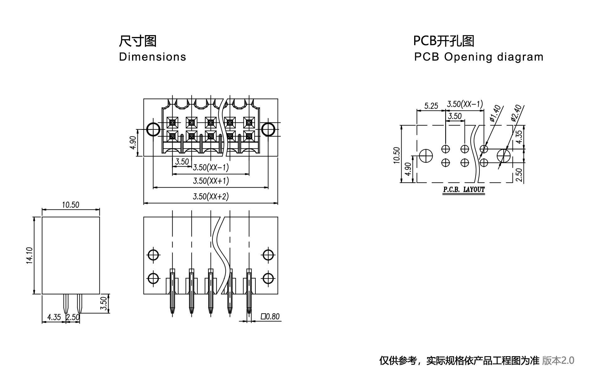 1703729286120751.png 图纸1890-1245.png