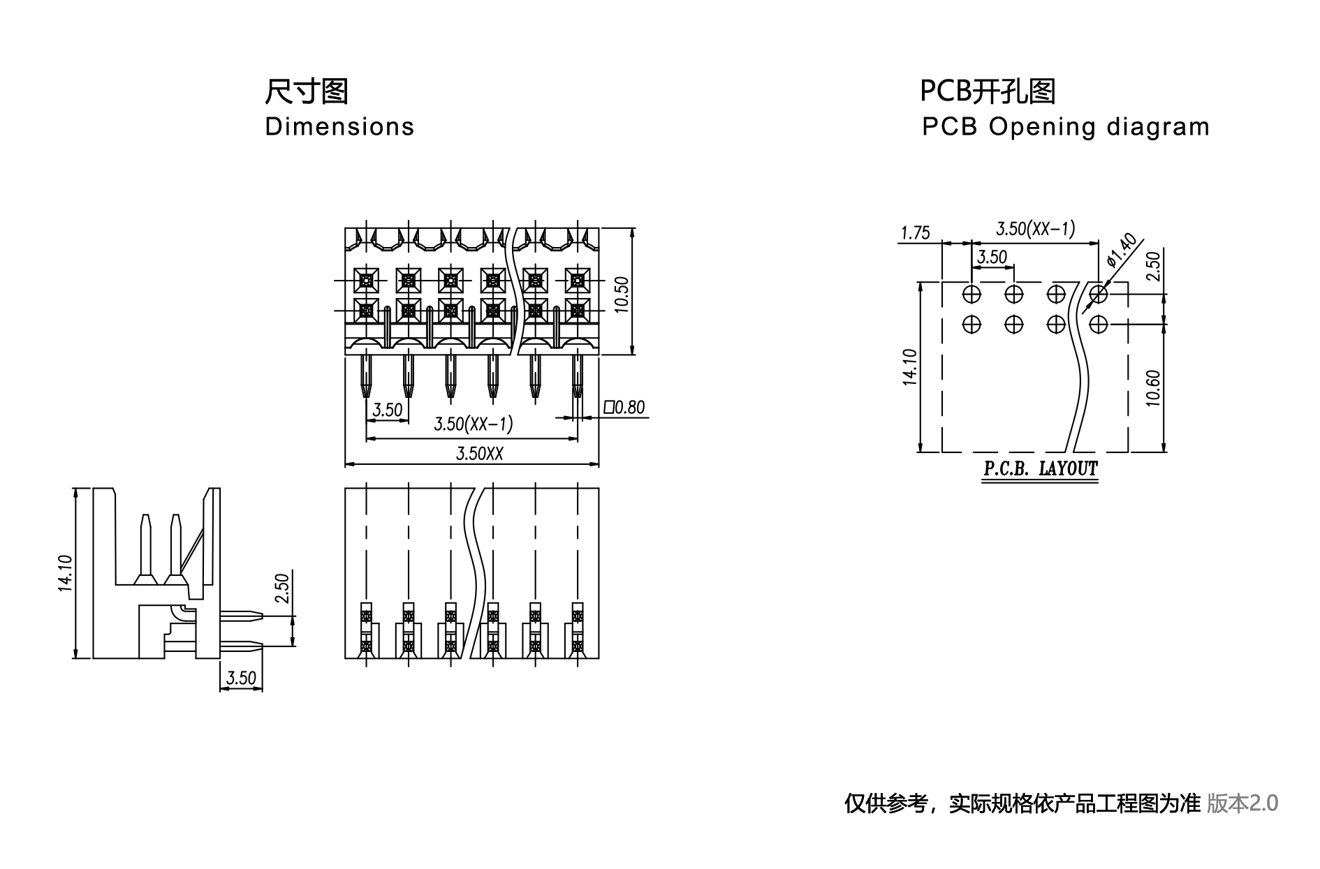 1703729383948420.png 图纸1890-1245.png