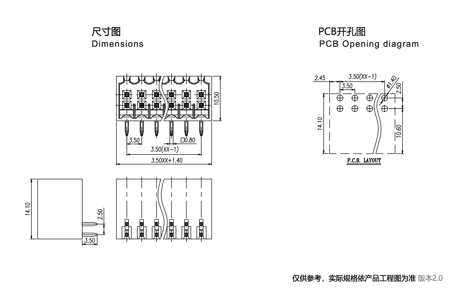 1703729554248551.png 图纸1890-1245.png