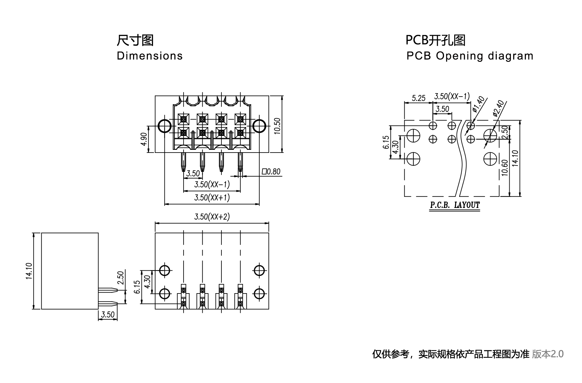 1703729678134517.png 图纸1890-1245.png