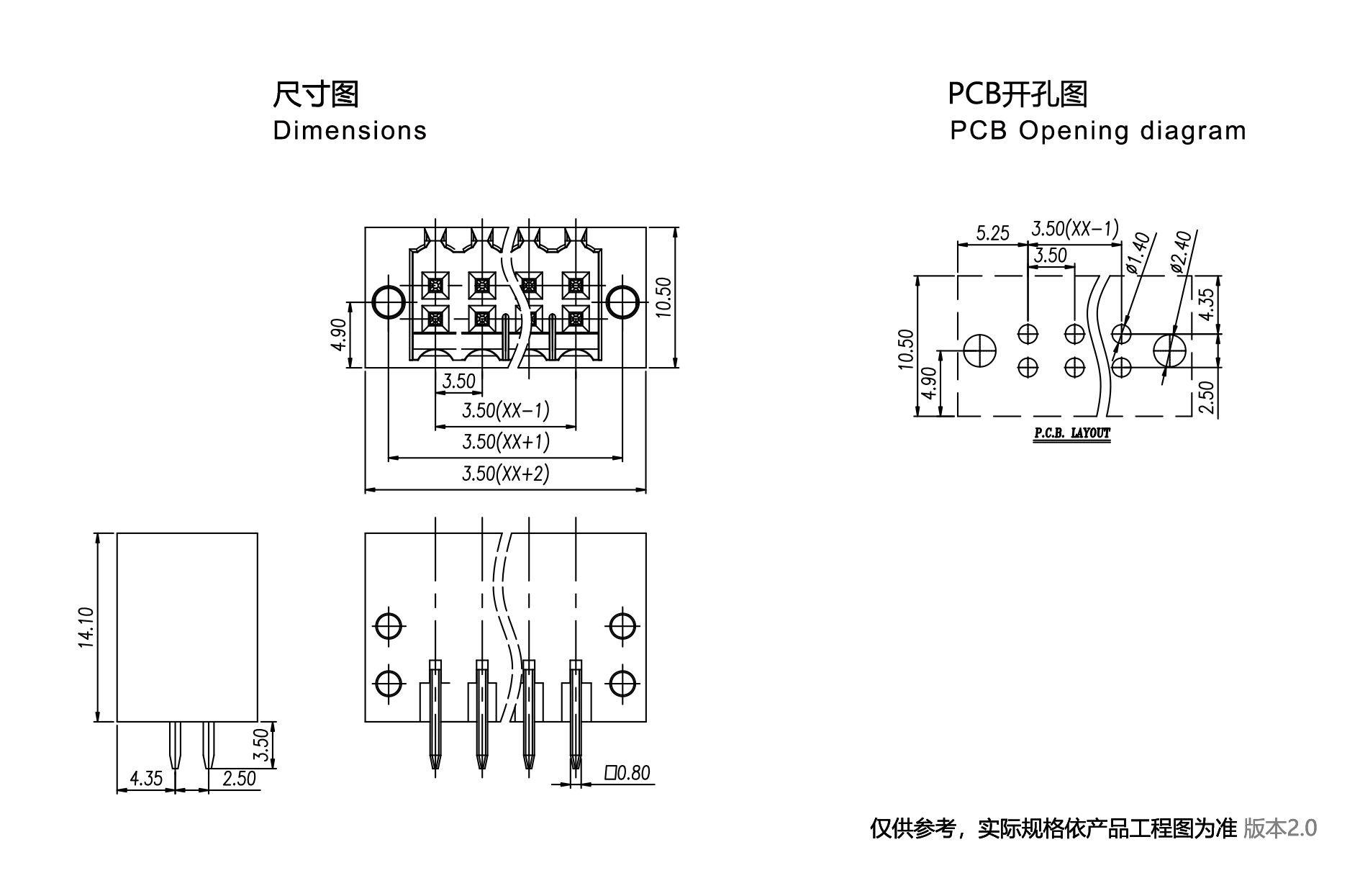 1703732149642765.png 图纸1890-1245.png