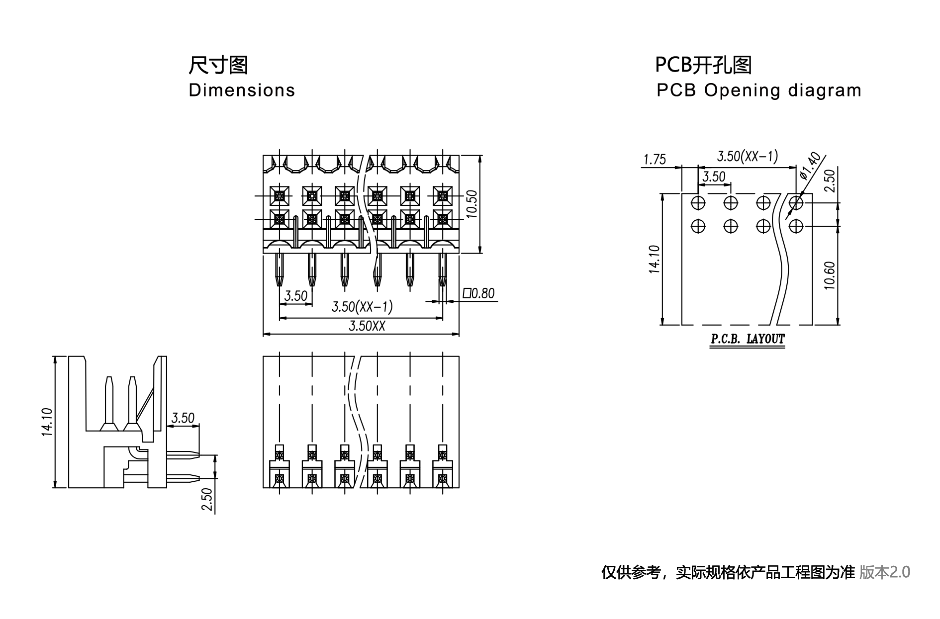 1703732294791741.png 图纸1890-1245.png