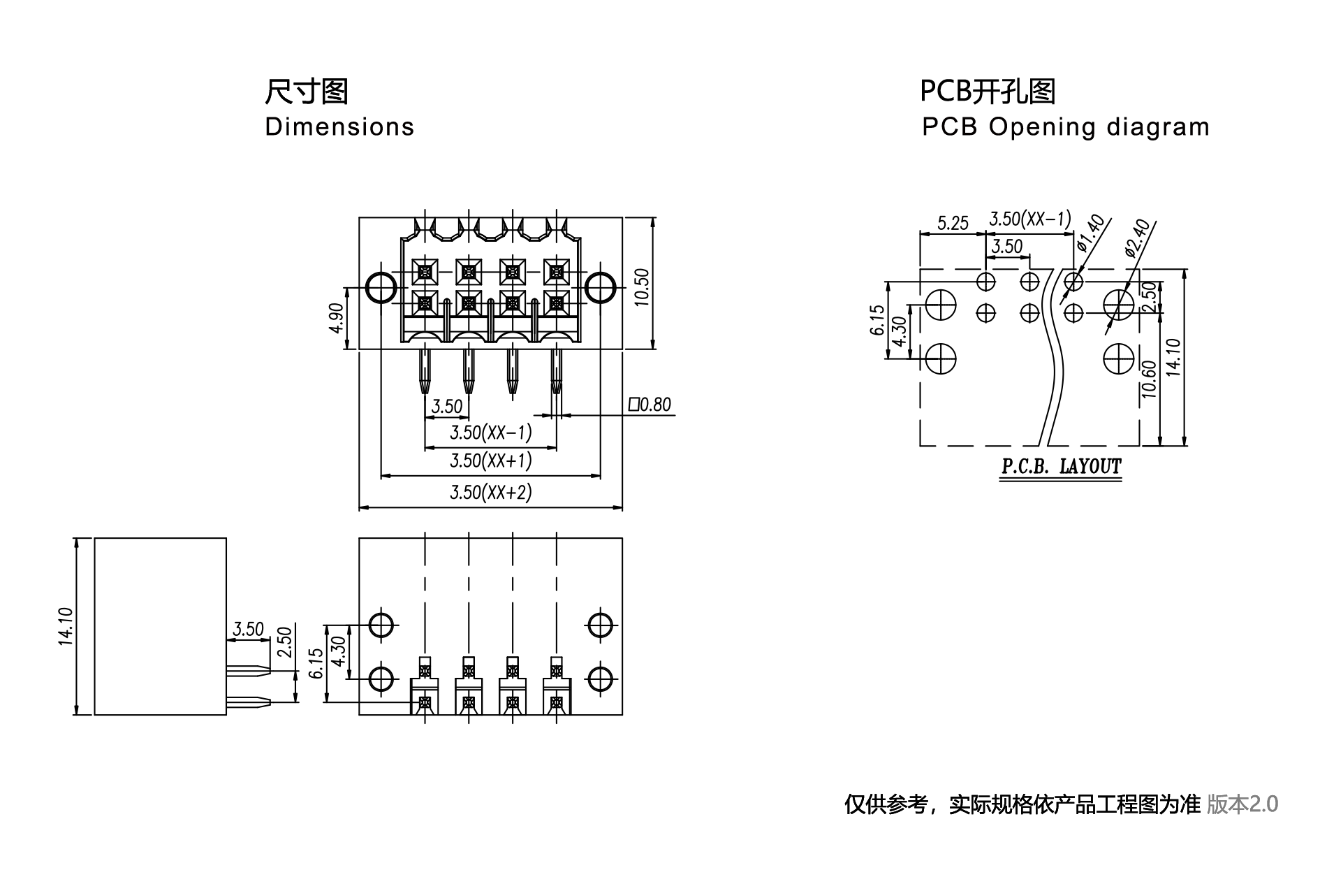 1703732504842174.png 图纸1890-1245.png