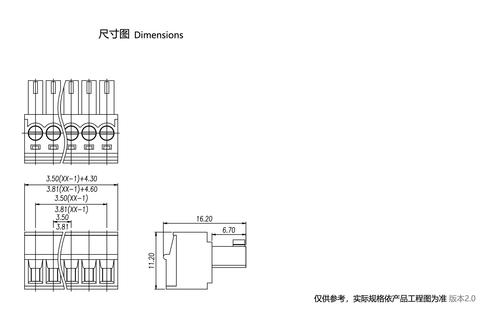 1703735157722030.png 图纸1890-1245.png