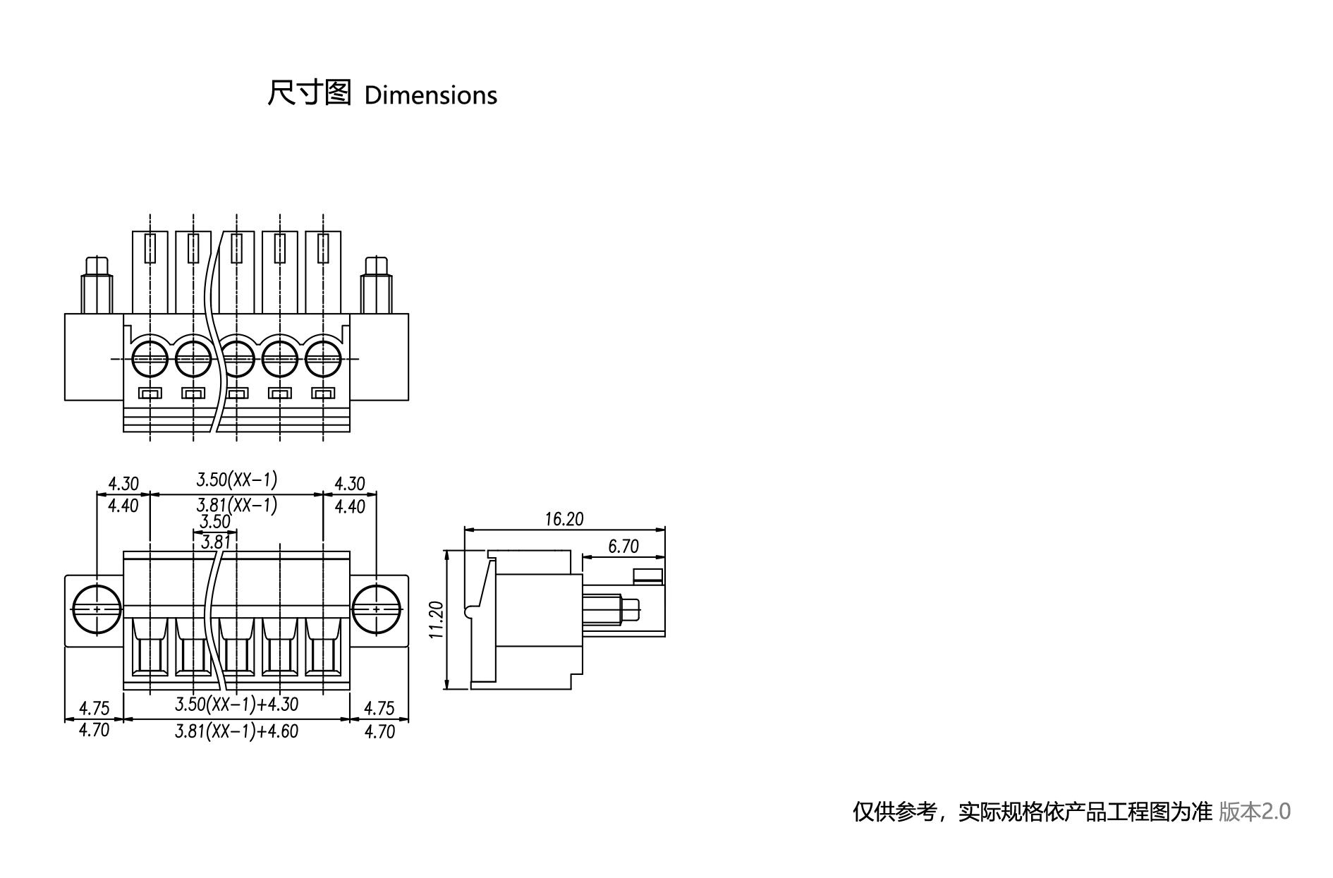 1703735230208101.png 图纸1890-1245.png