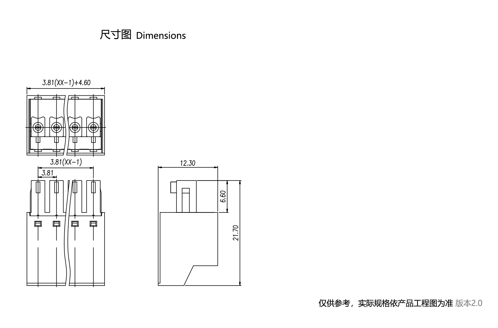 1703737930818894.png 图纸1890-1245.png