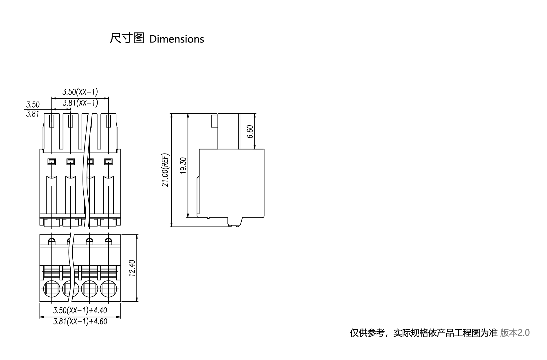 1703738268115006.png 图纸1890-1245.png