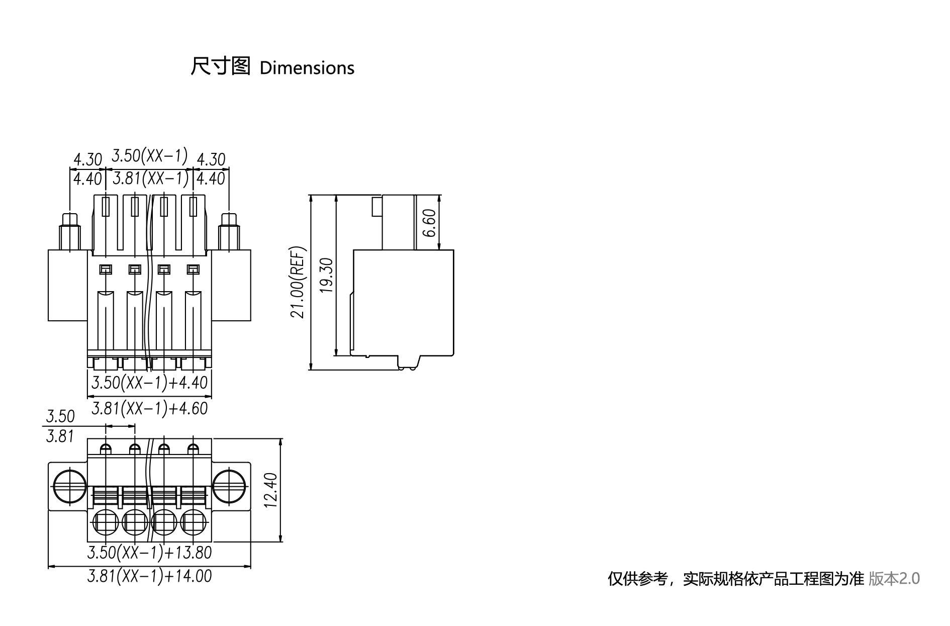 1703738376153881.png 图纸1890-1245.png