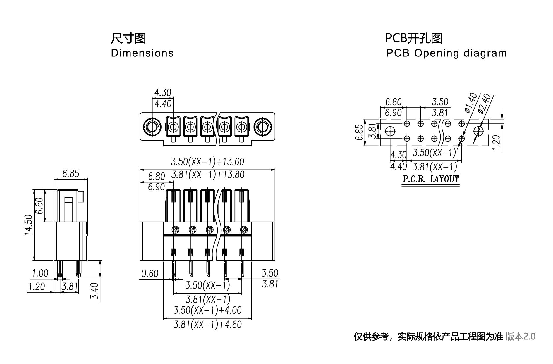 1703742219105182.png 图纸1890-1245.png