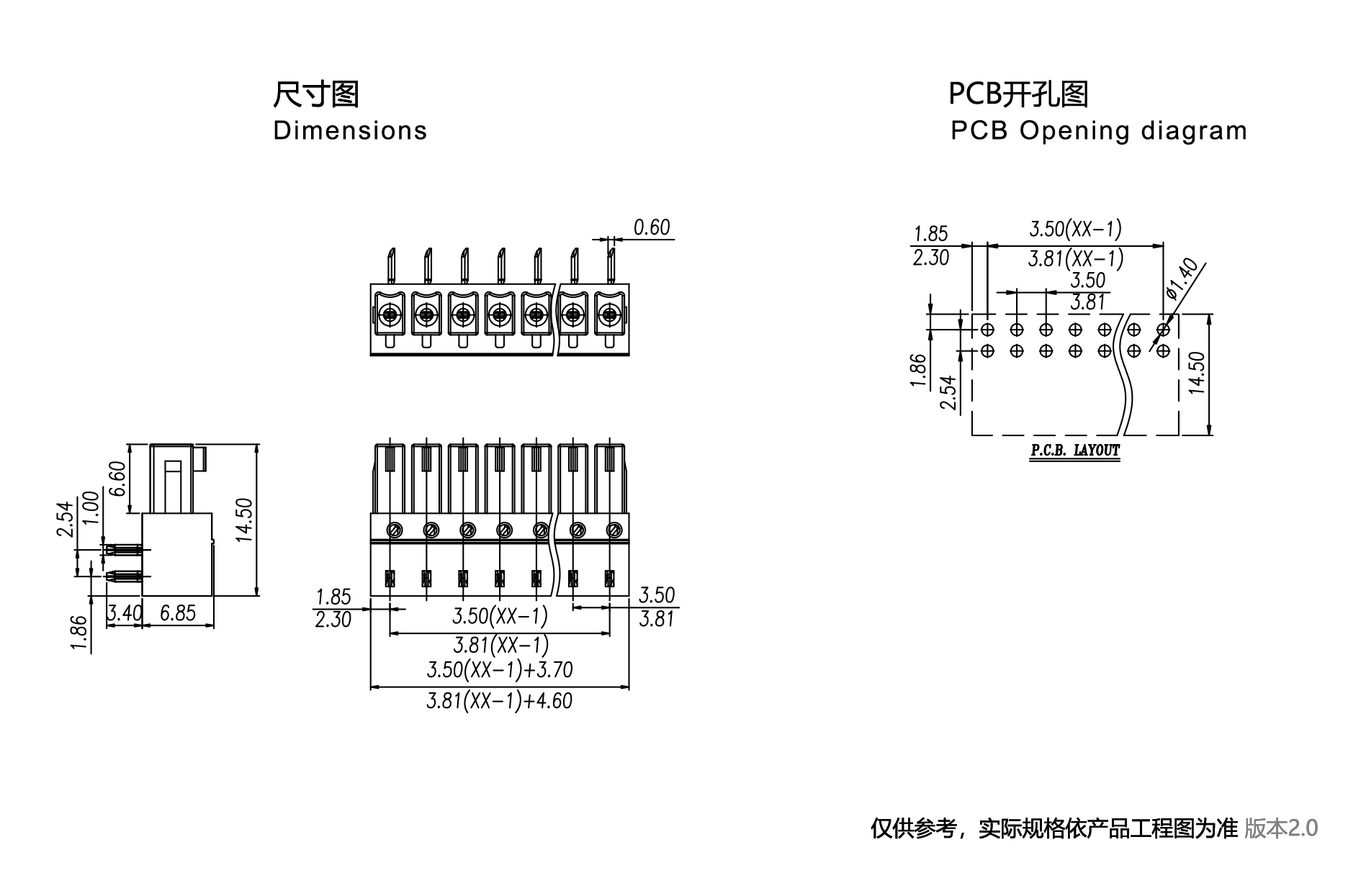 1703742355123905.png 图纸1890-1245.png