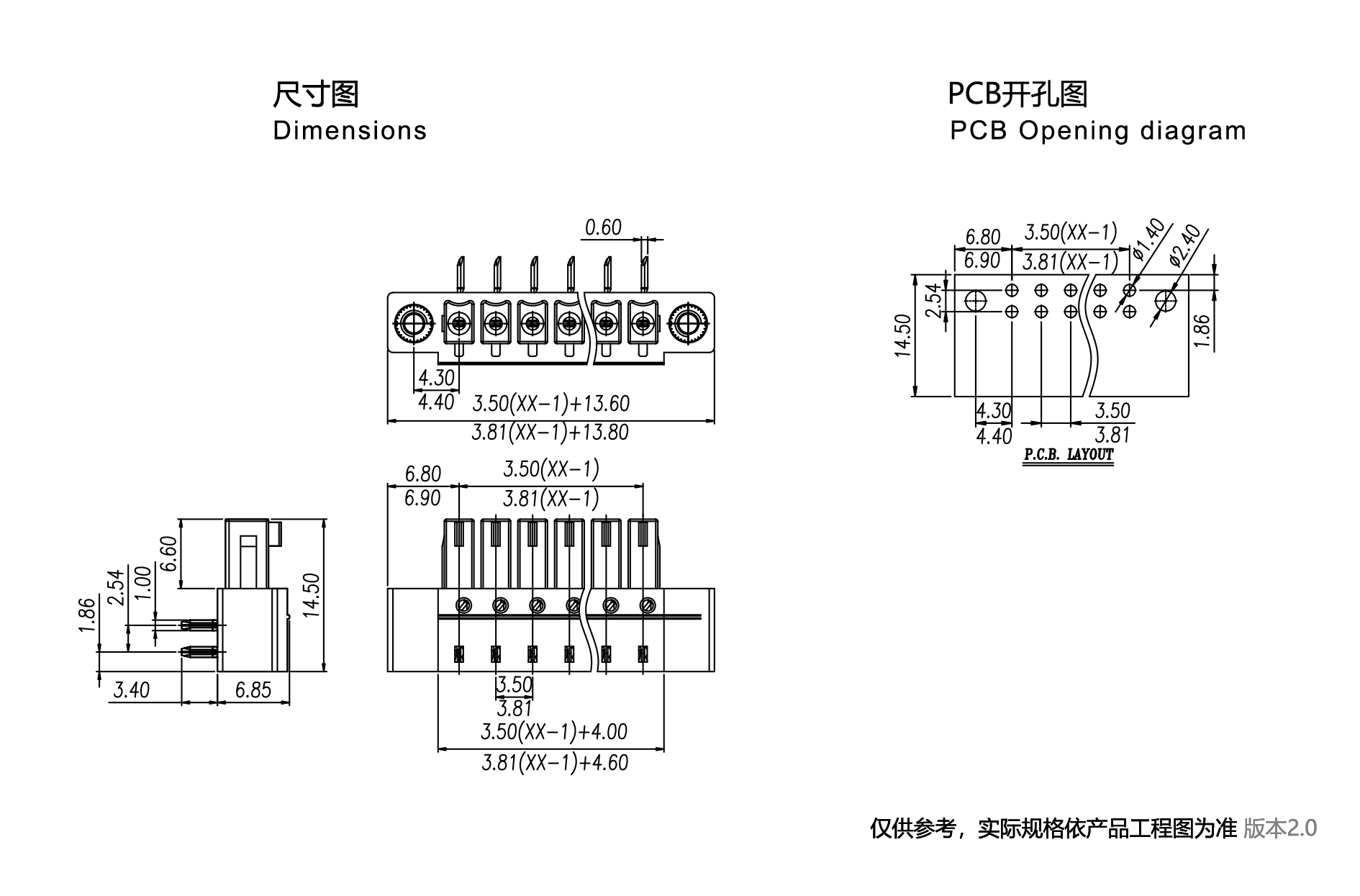 1703742525406779.png 图纸1890-1245.png