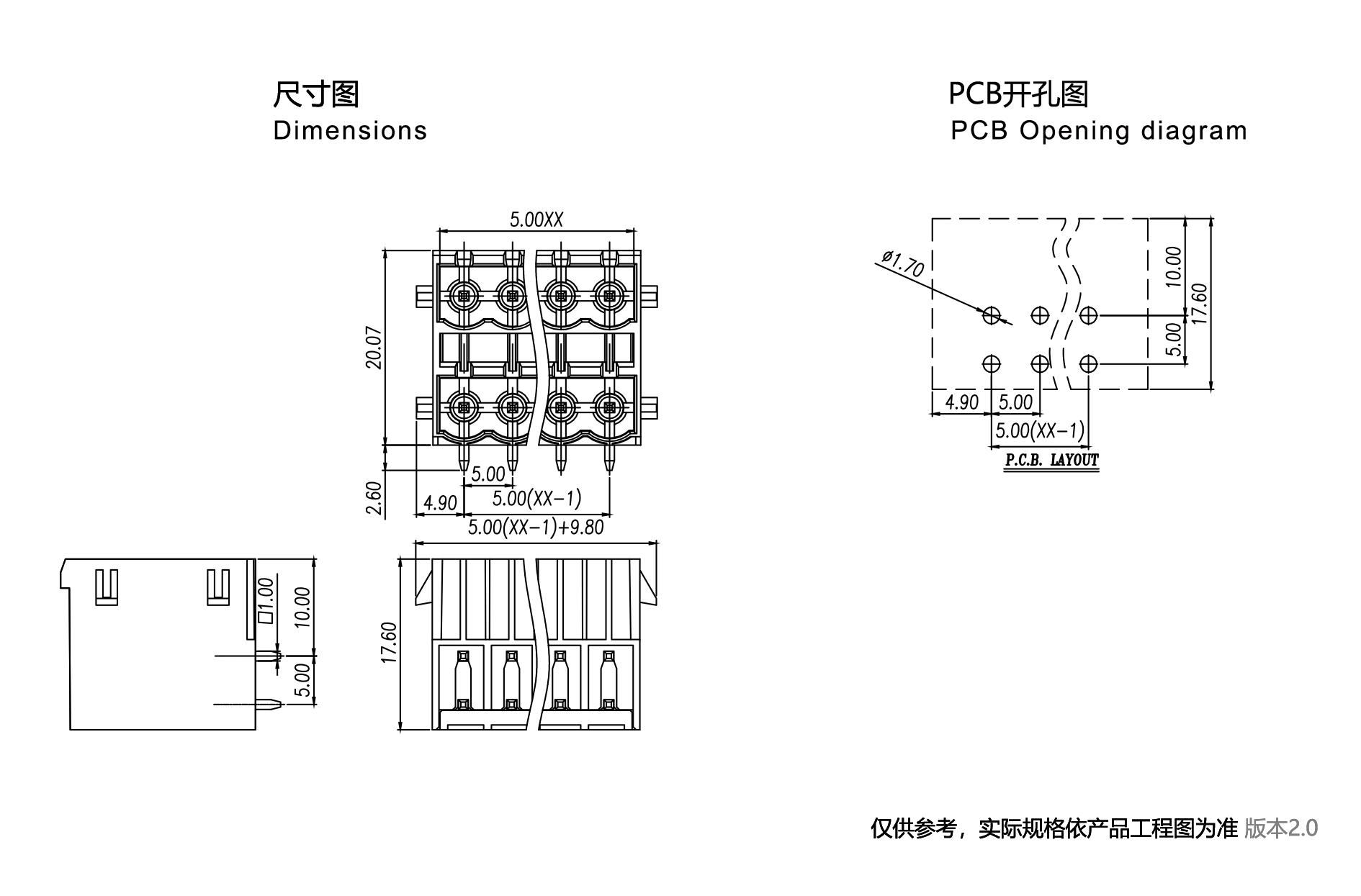 1704189725122365.png 图纸1890-1245.png