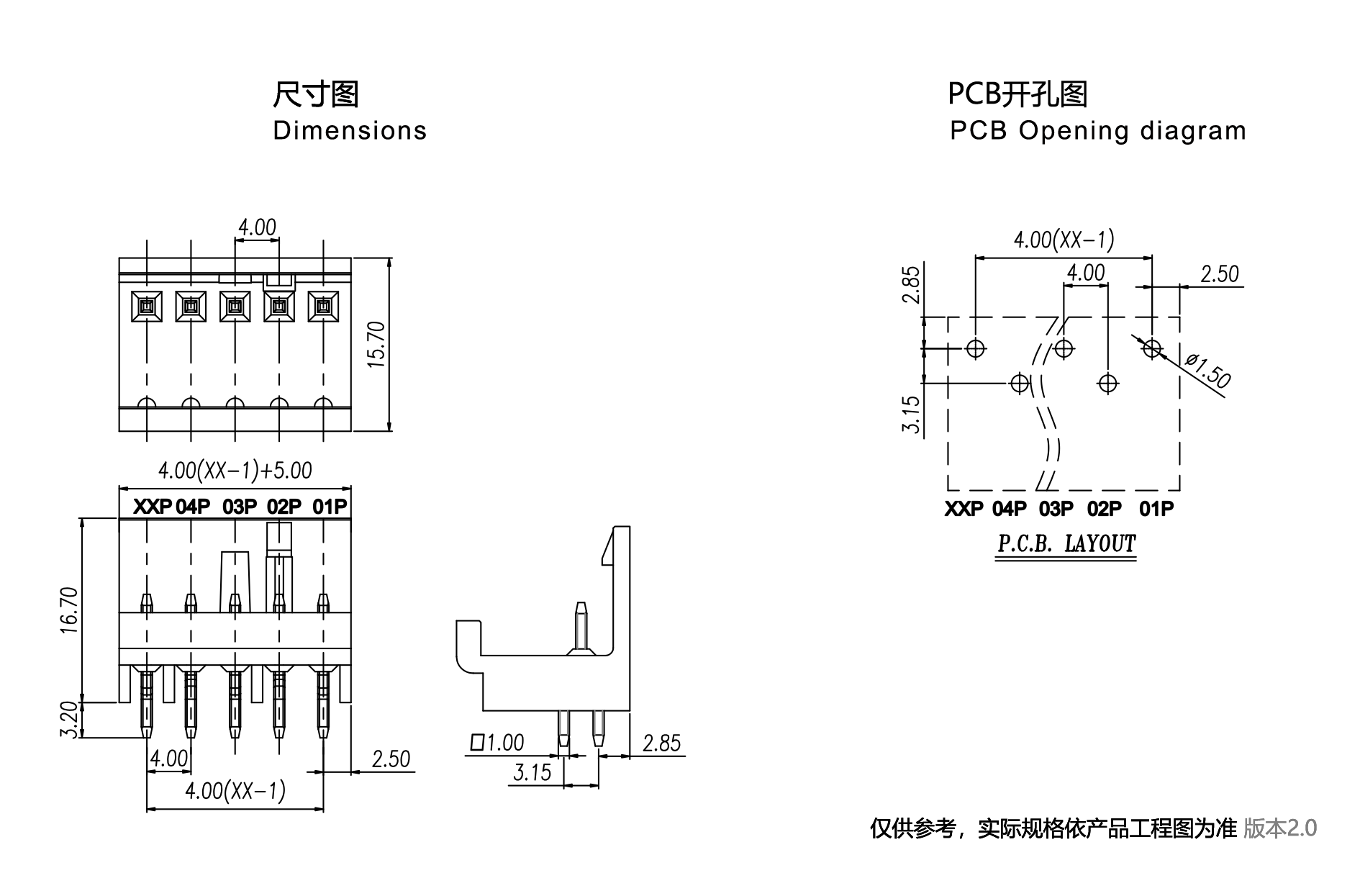 1704246029459235.png 图纸1890-1245.png