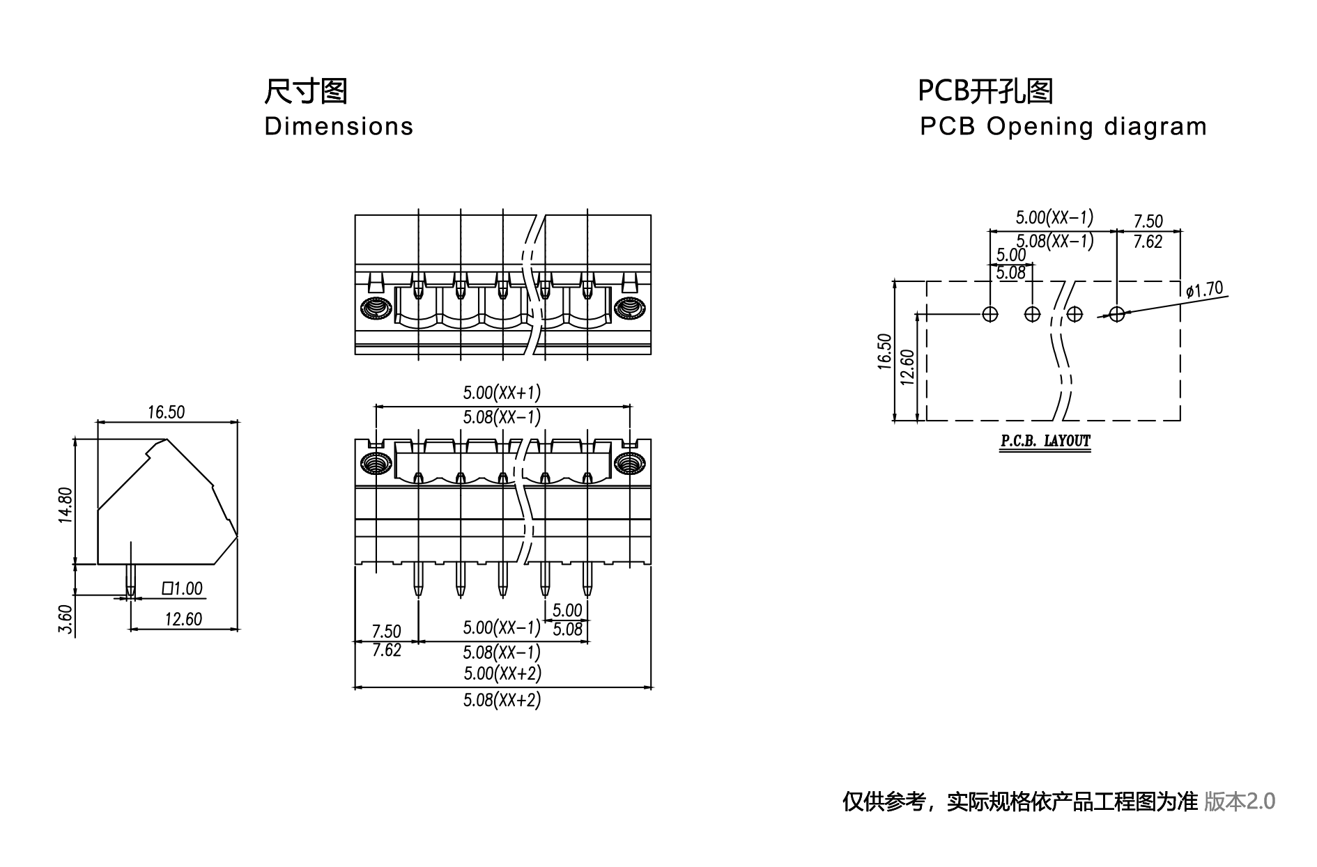 1704247340119787.png 图纸1890-1245.png