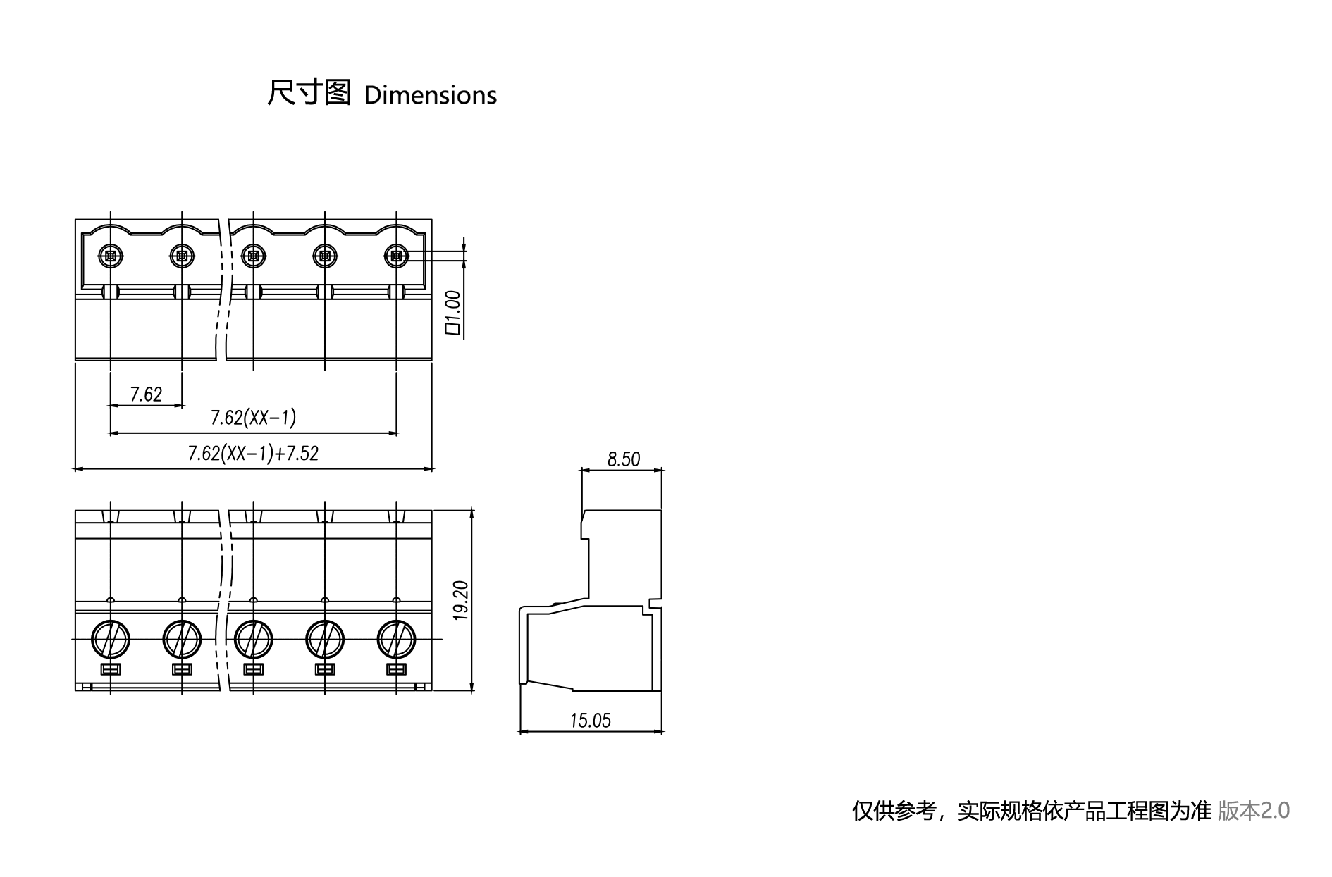 1704249982754562.png 图纸1890-1245.png