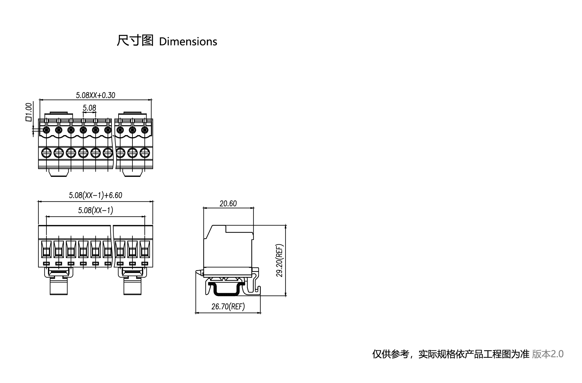 1704253365176344.png 图纸1890-1245.png