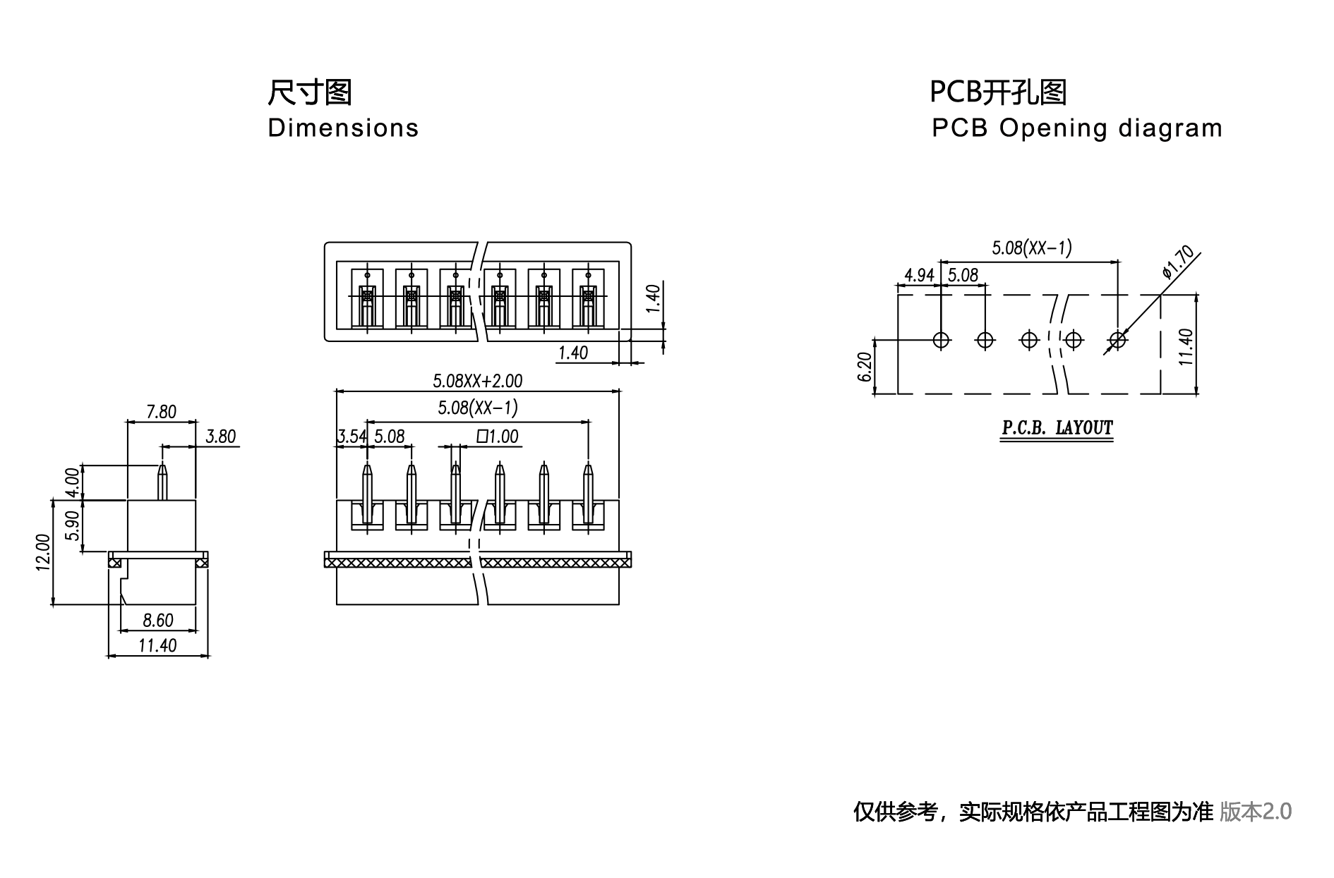 1704337741656191.png 图纸1890-1245.png