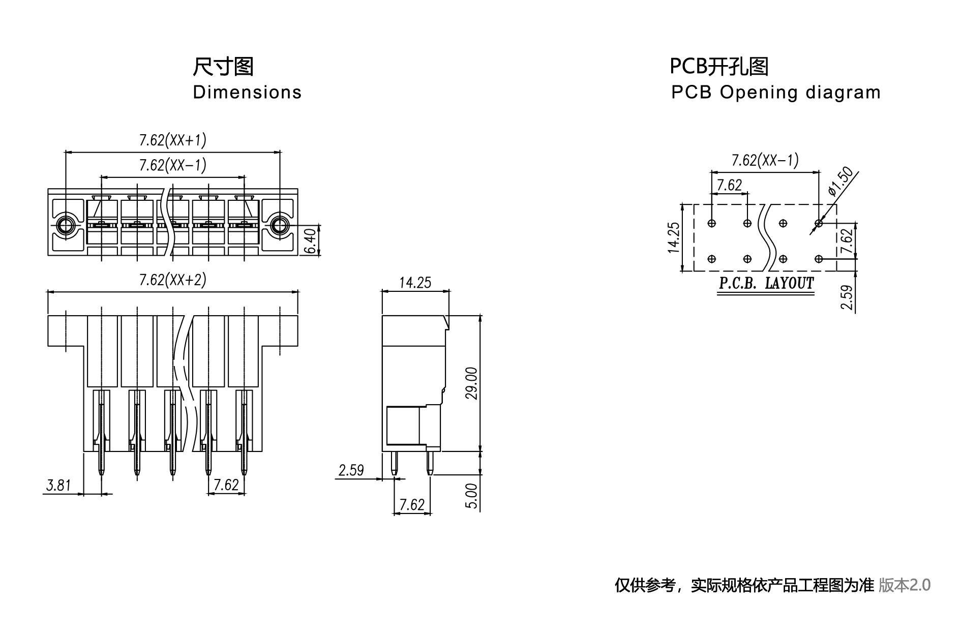 1704342637827027.png 图纸1890-1245.png