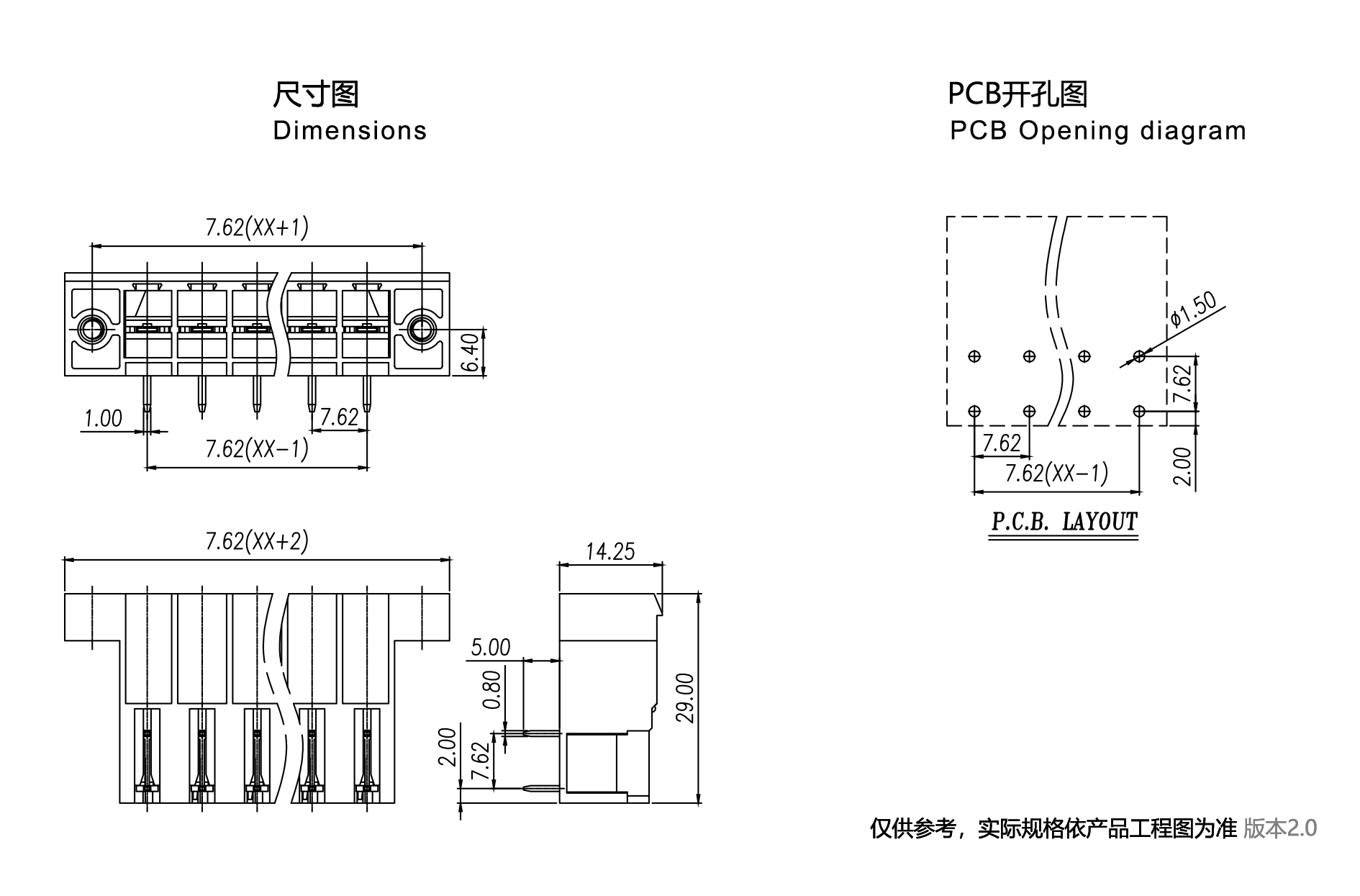 1704343361555282.png 图纸1890-1245.png