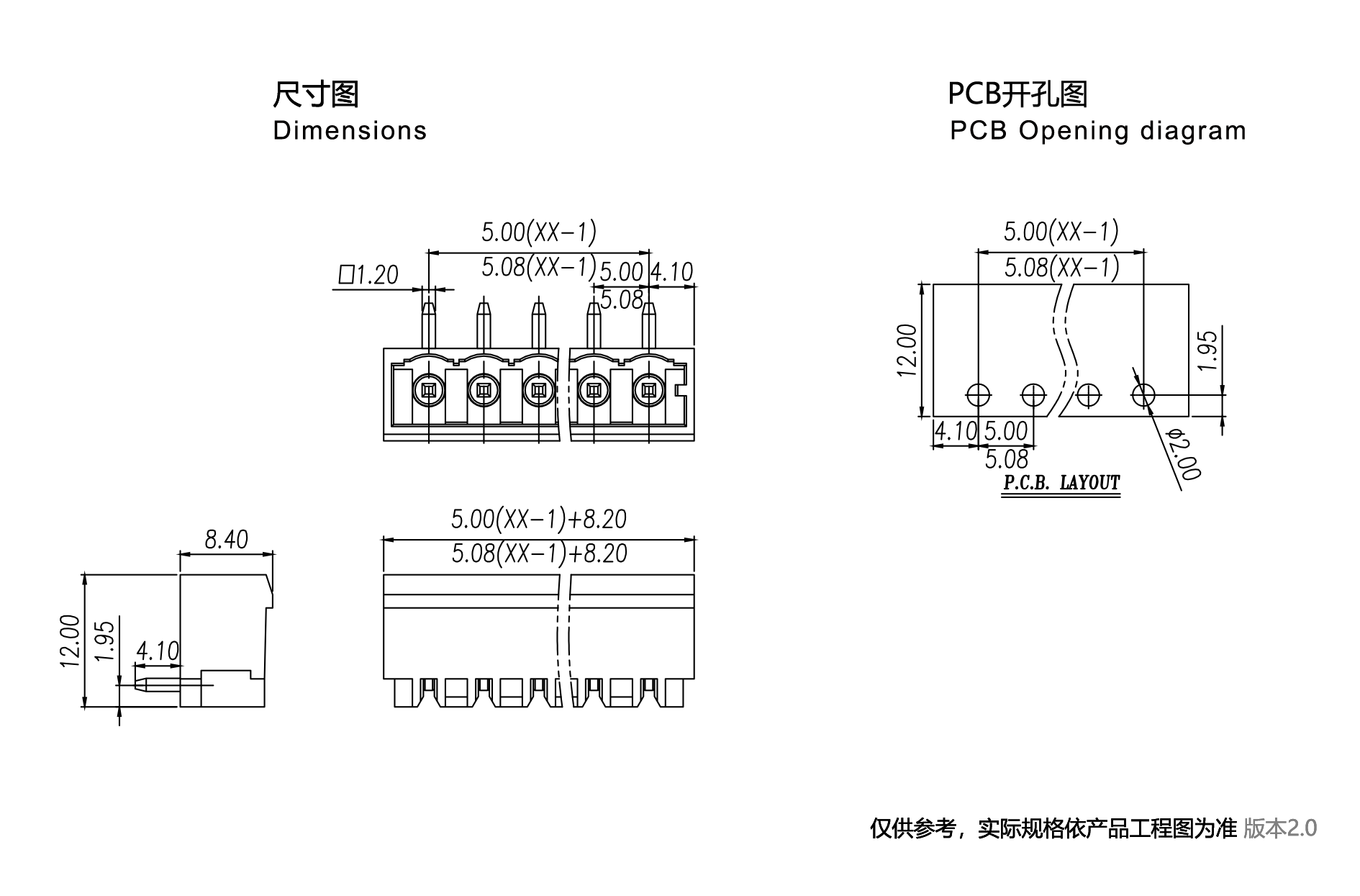 1704355366122253.png 图纸1890-1245.png