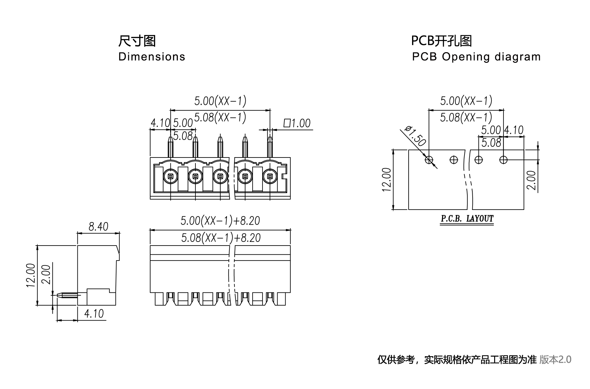 1704355425568535.png 图纸1890-1245.png