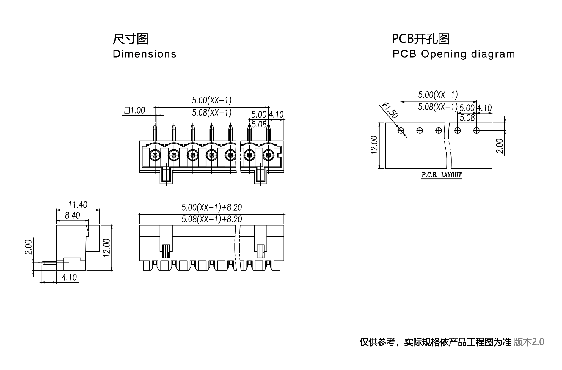 1704355489136750.png 图纸1890-1245.png