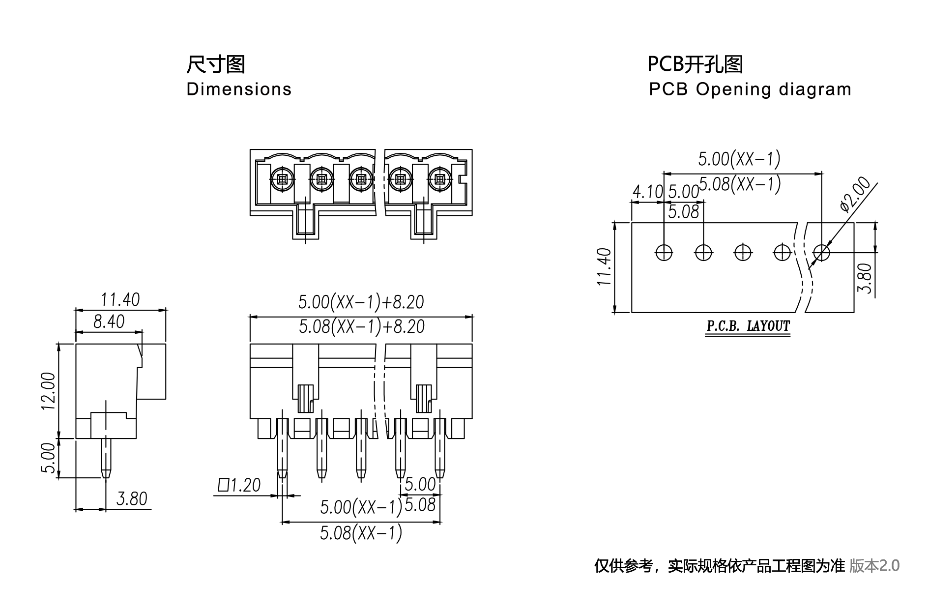 1704355587154484.png 图纸1890-1245.png