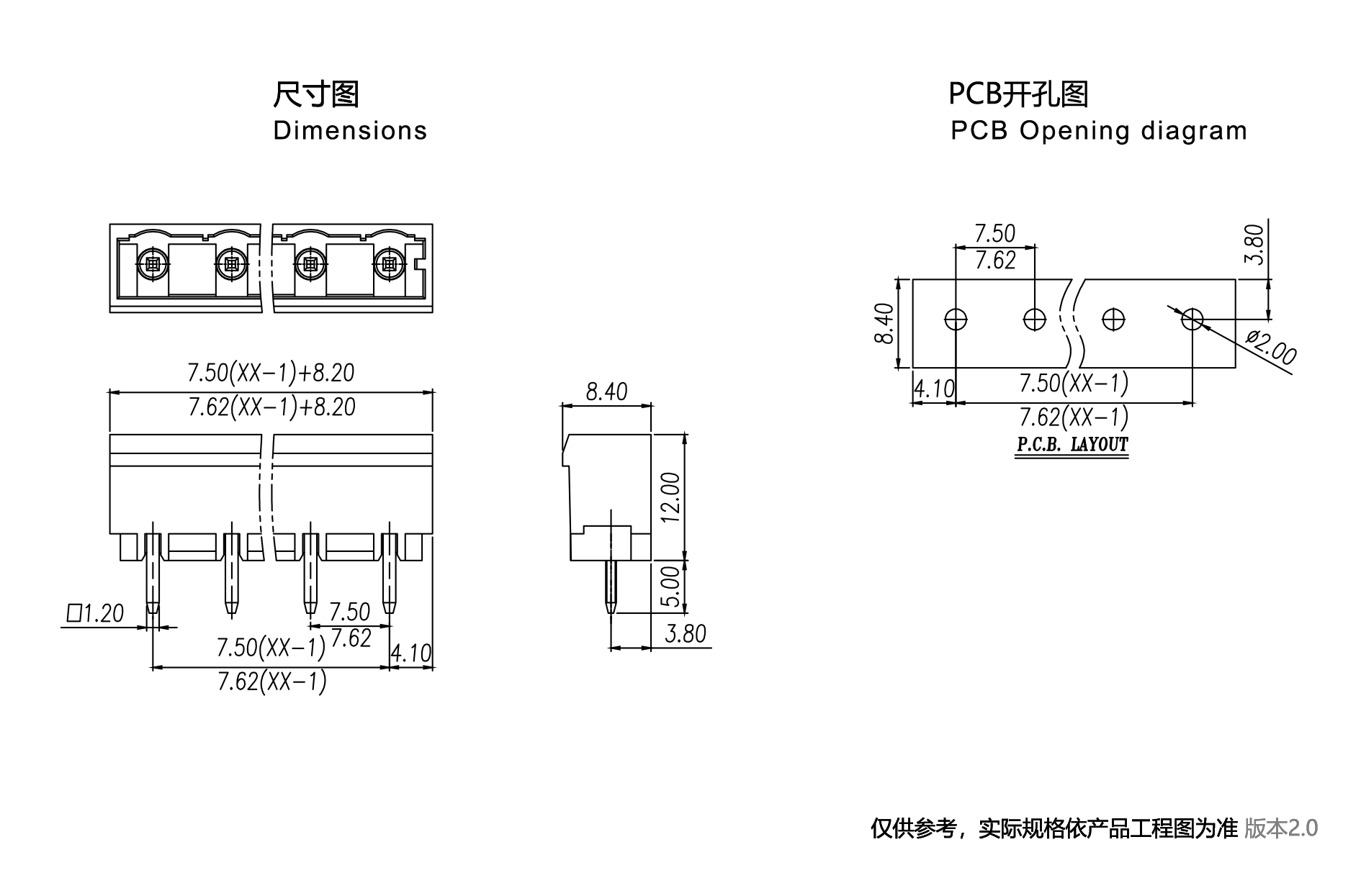 1704356013117691.png 图纸1890-1245.png