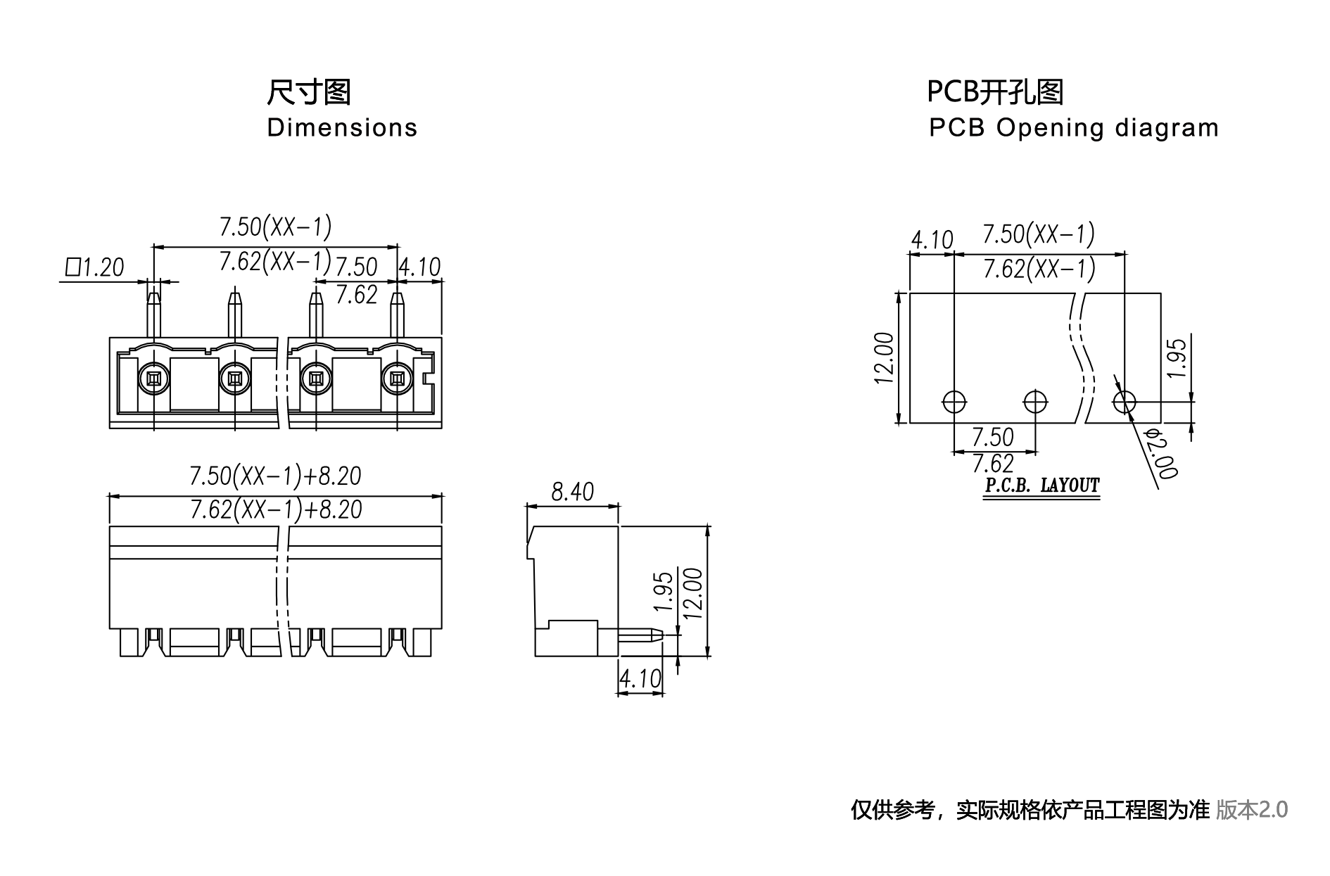 1704356115169330.png 图纸1890-1245.png